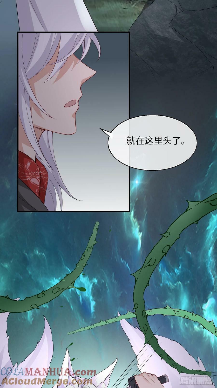 95 双向奔赴18