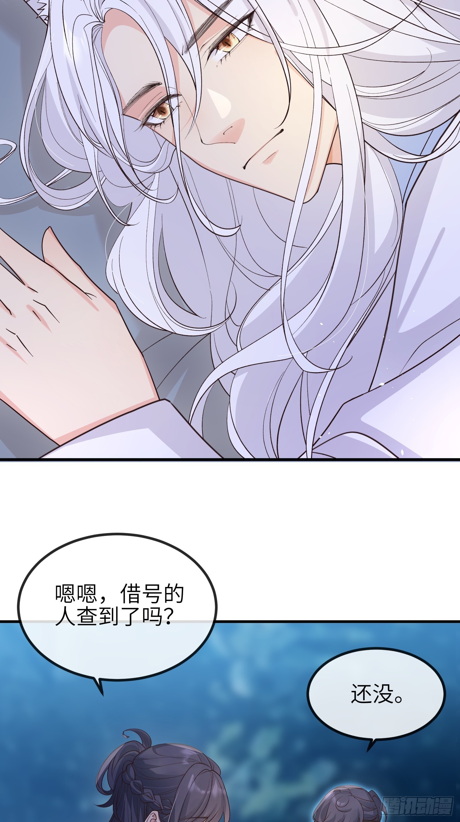 76触碰26