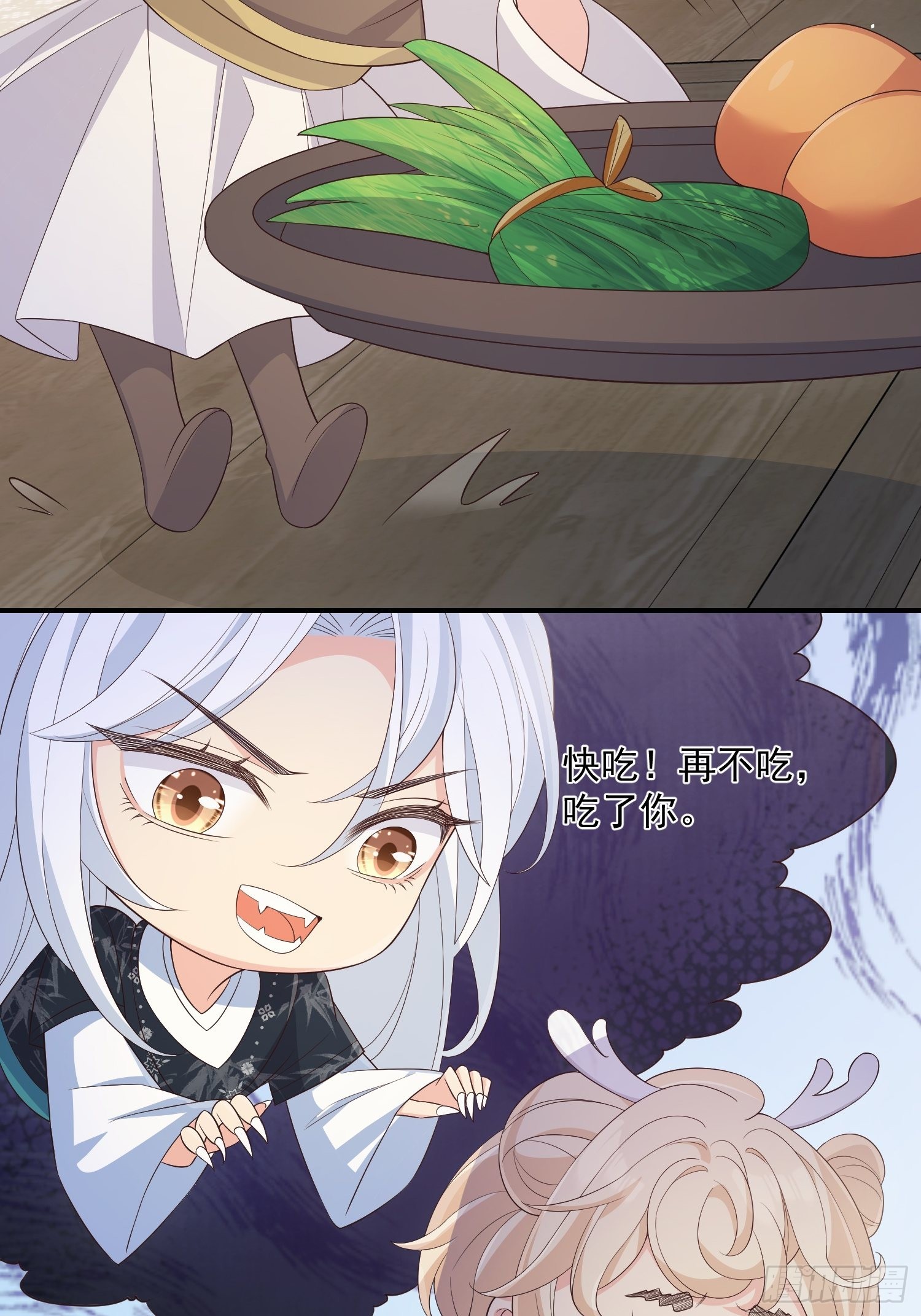 68最强辅助28