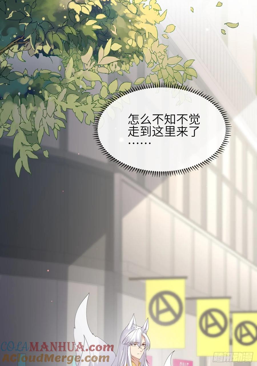 115 自欺欺人39