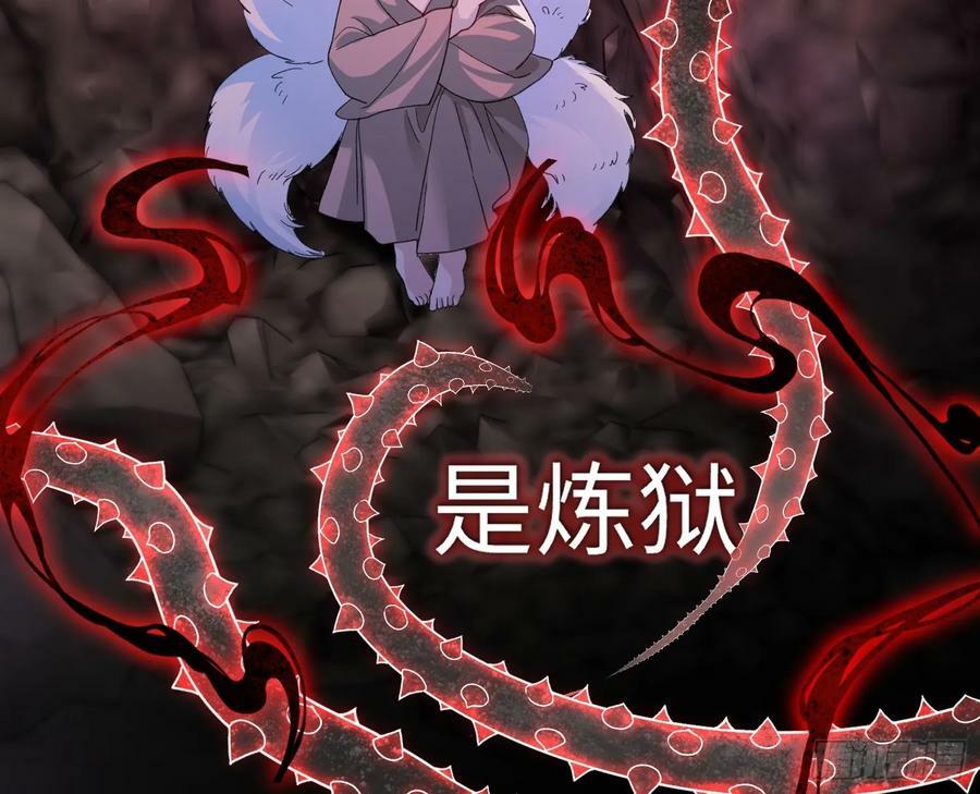 96 天经地义39
