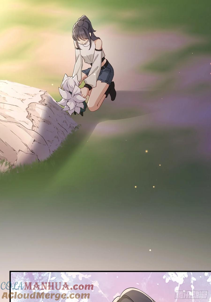 109 掌控不住15