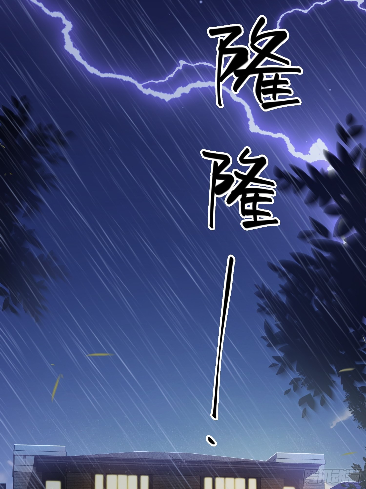 67双色鹿2