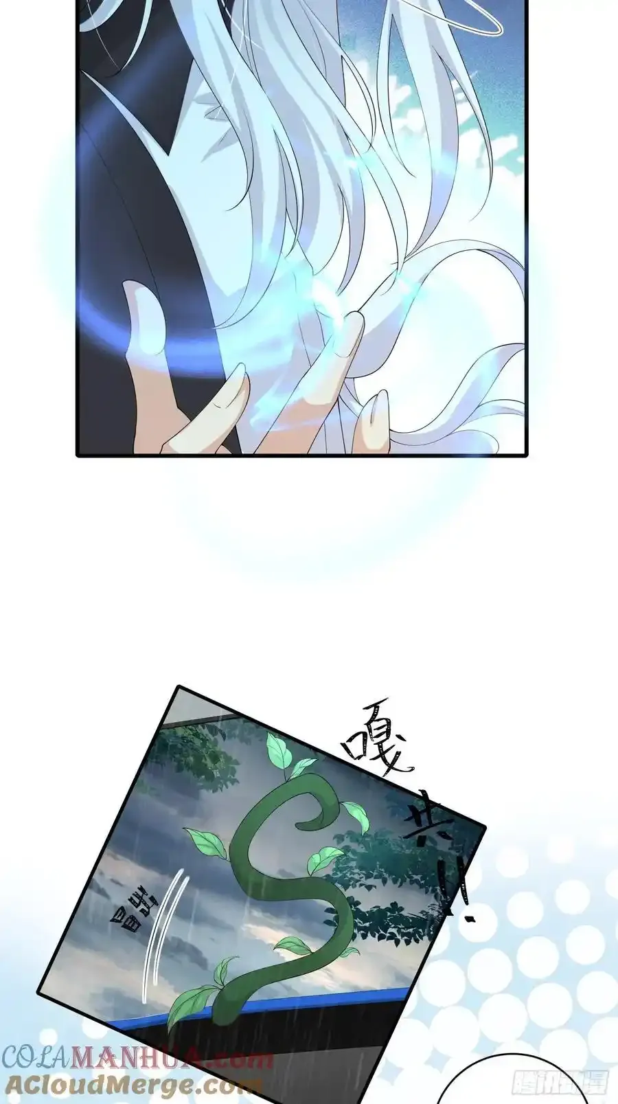 132 好哄6
