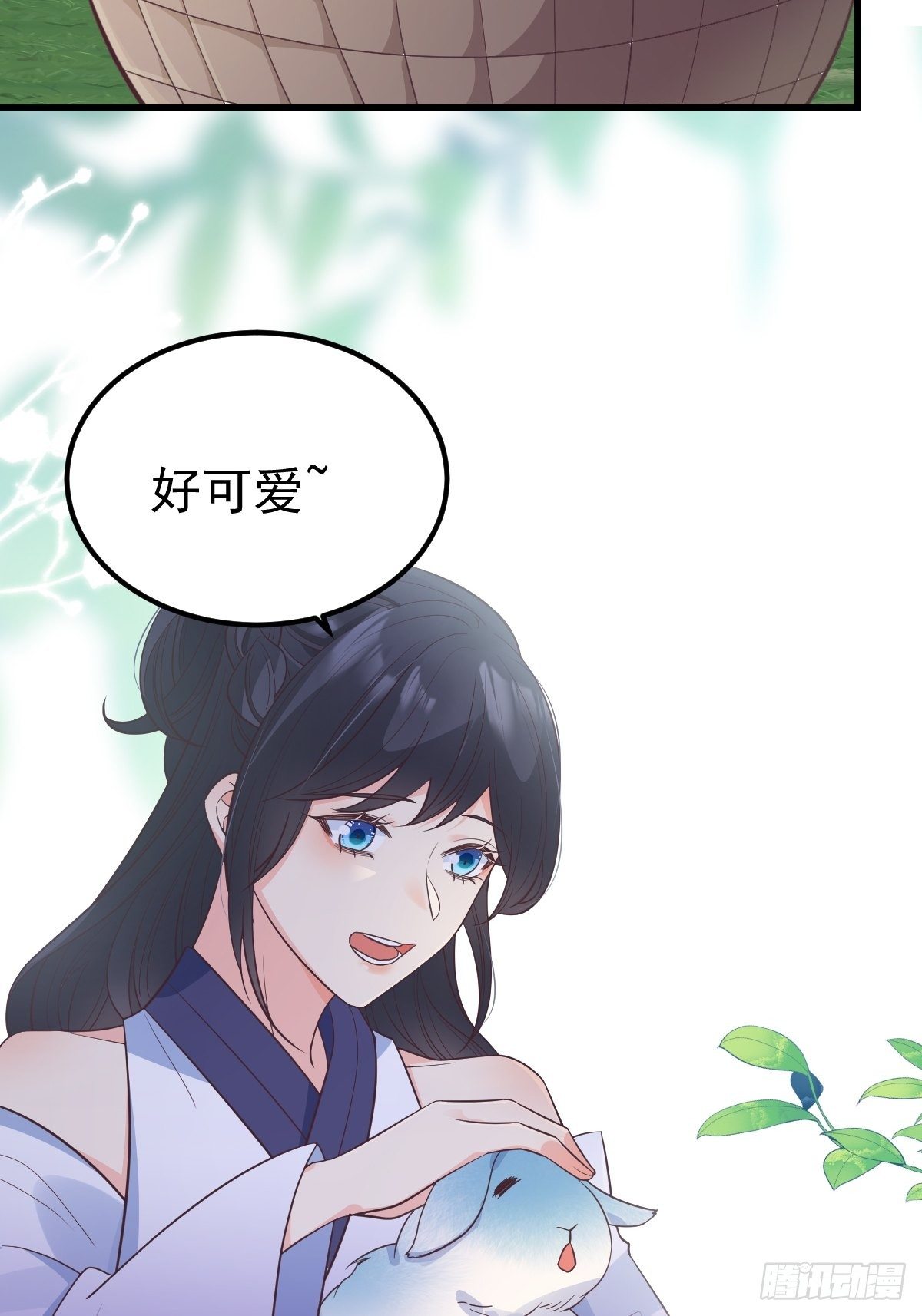 37都给你30