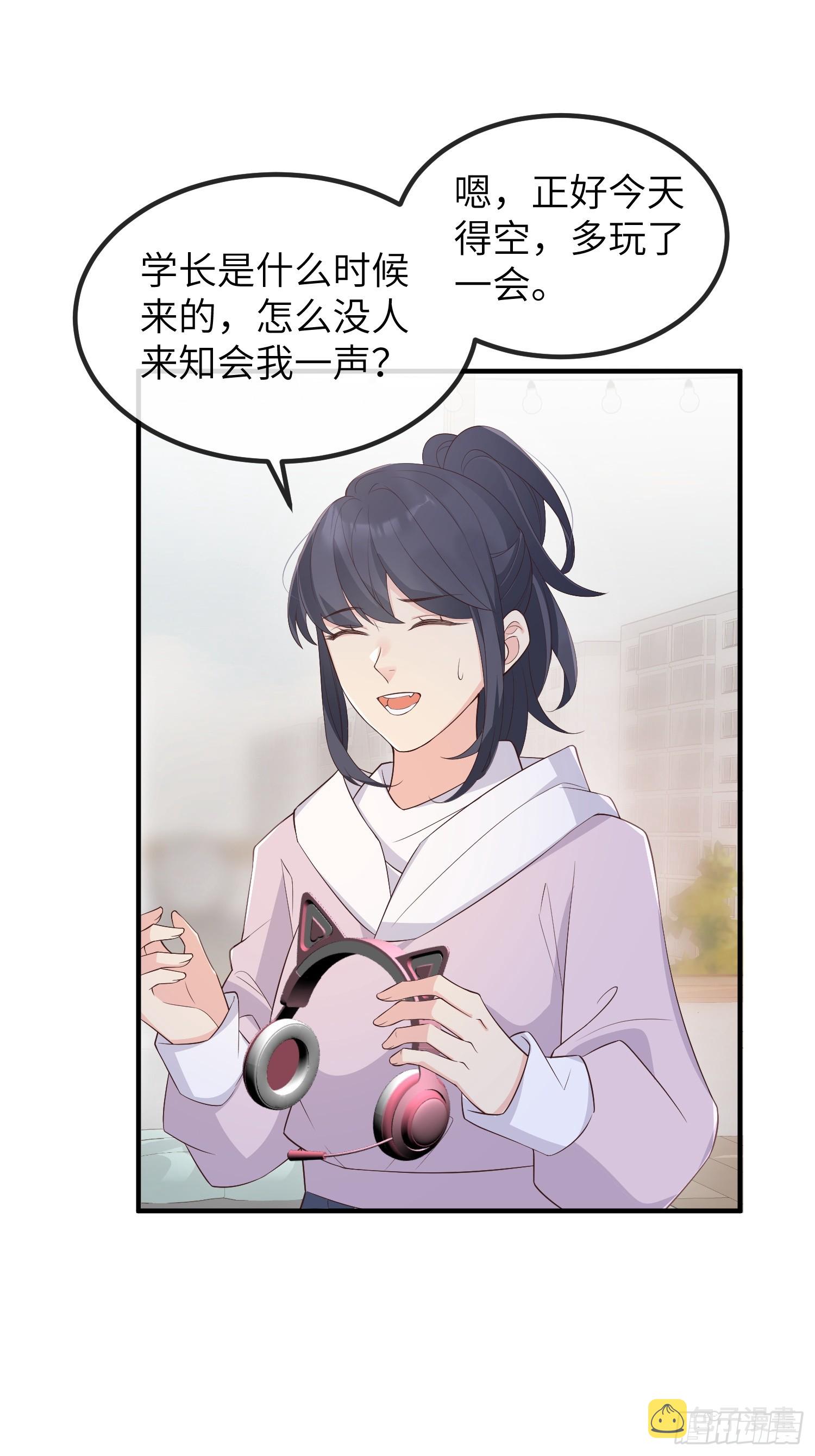 75为何介意27