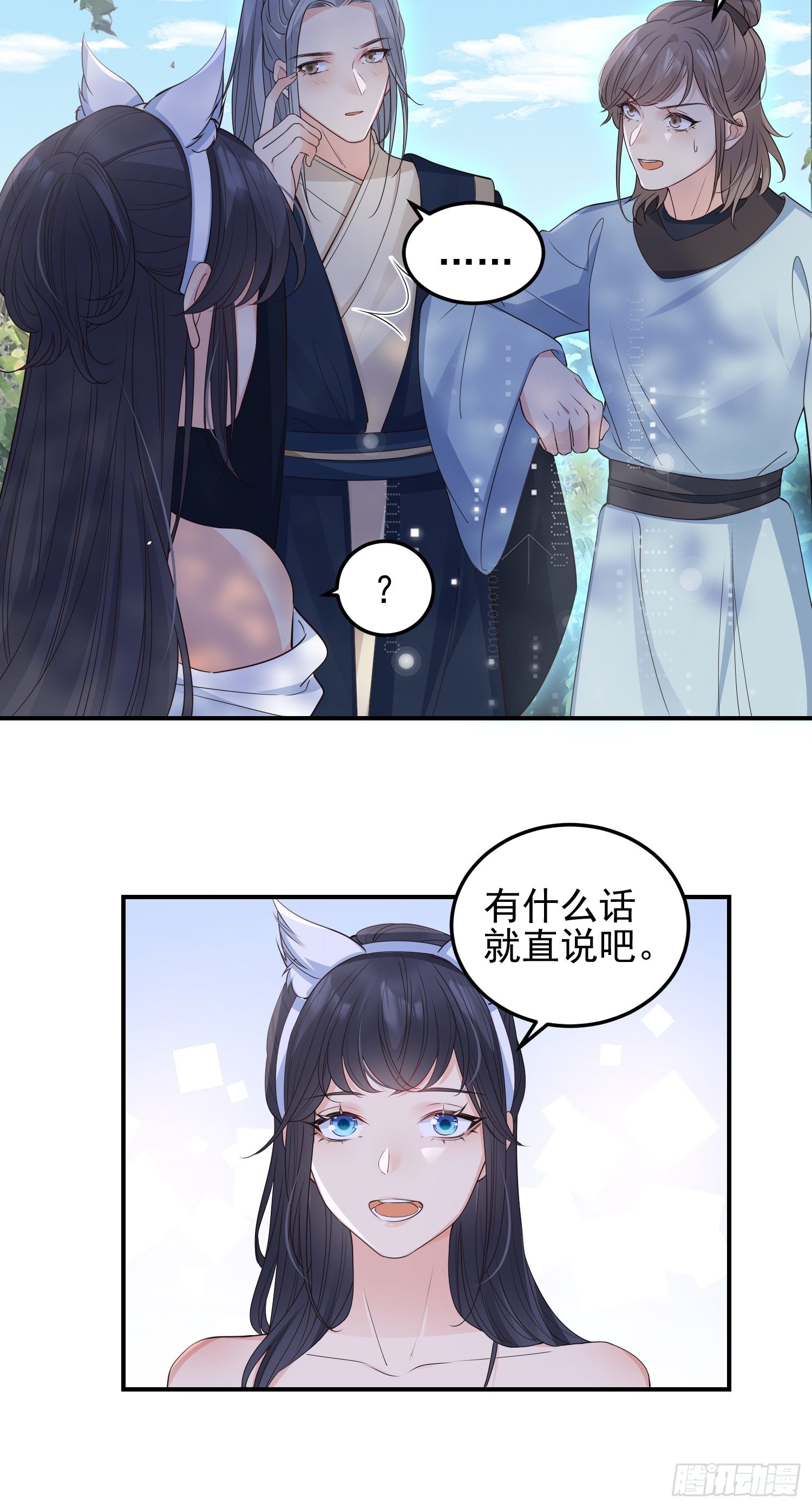 48好哥哥18