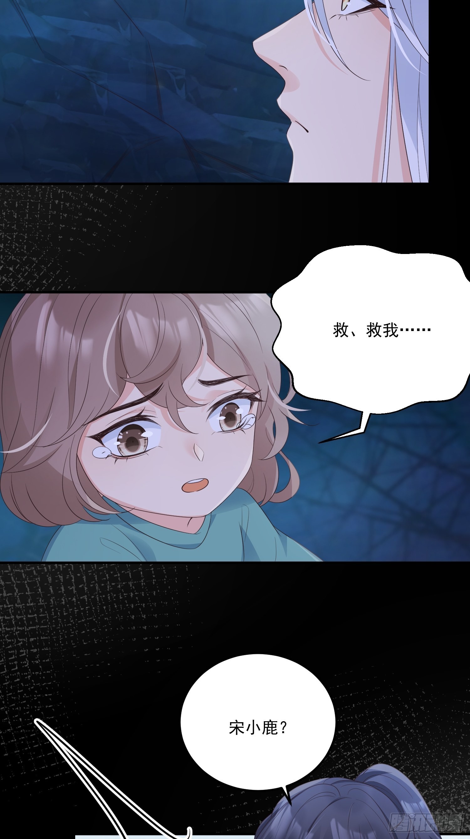 55介意吗？29