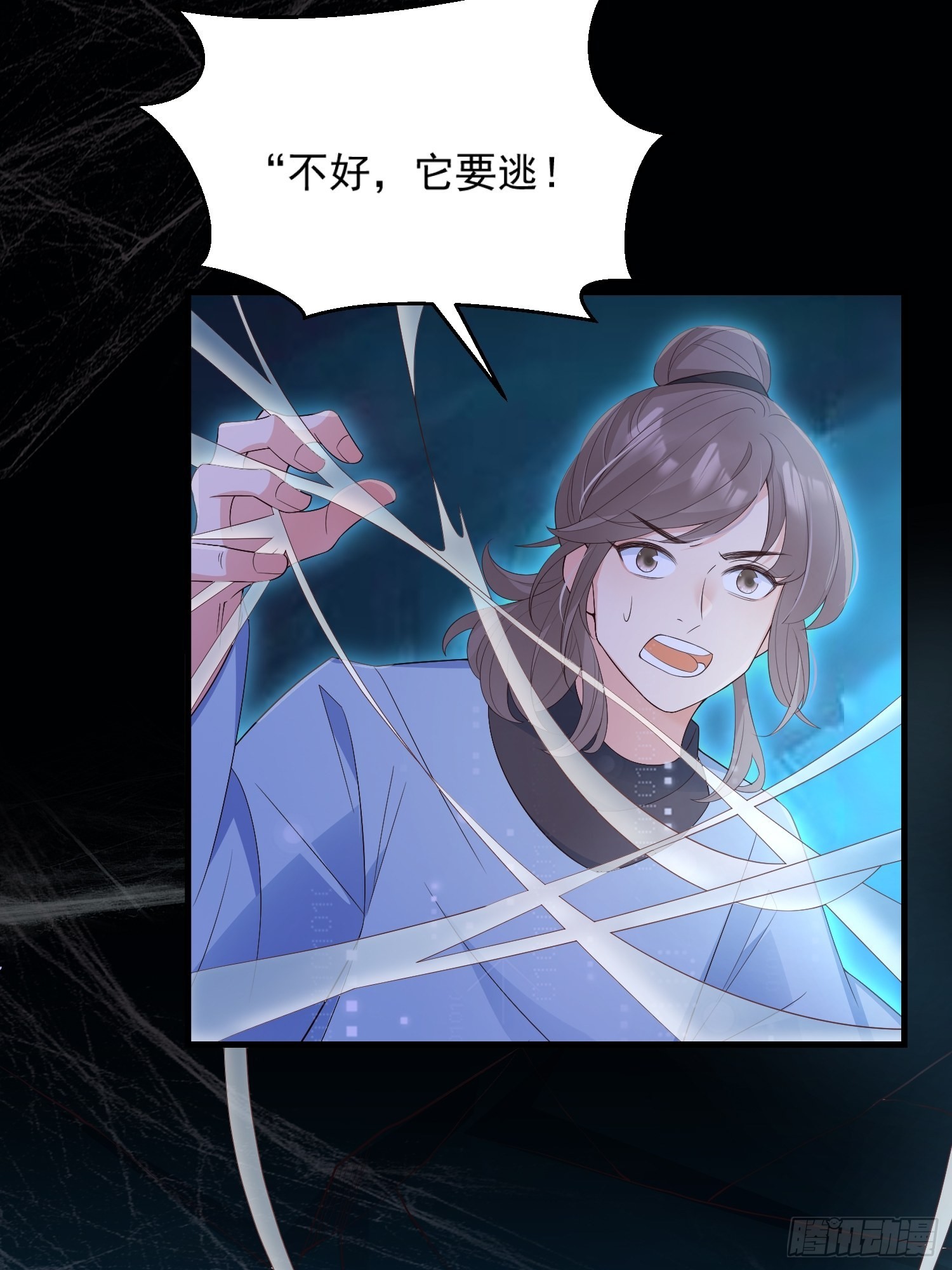 54你想吓死我吗？19