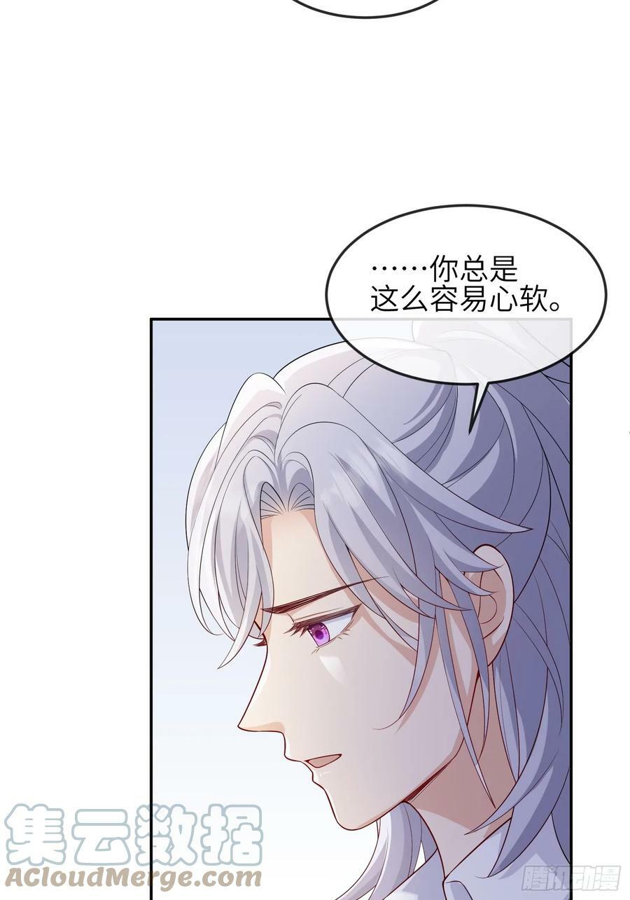 90 找到你了15