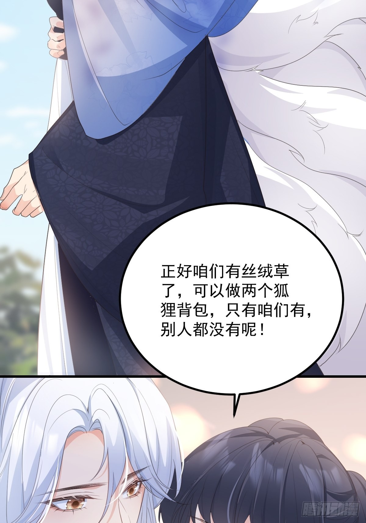 49非酋的倔强37