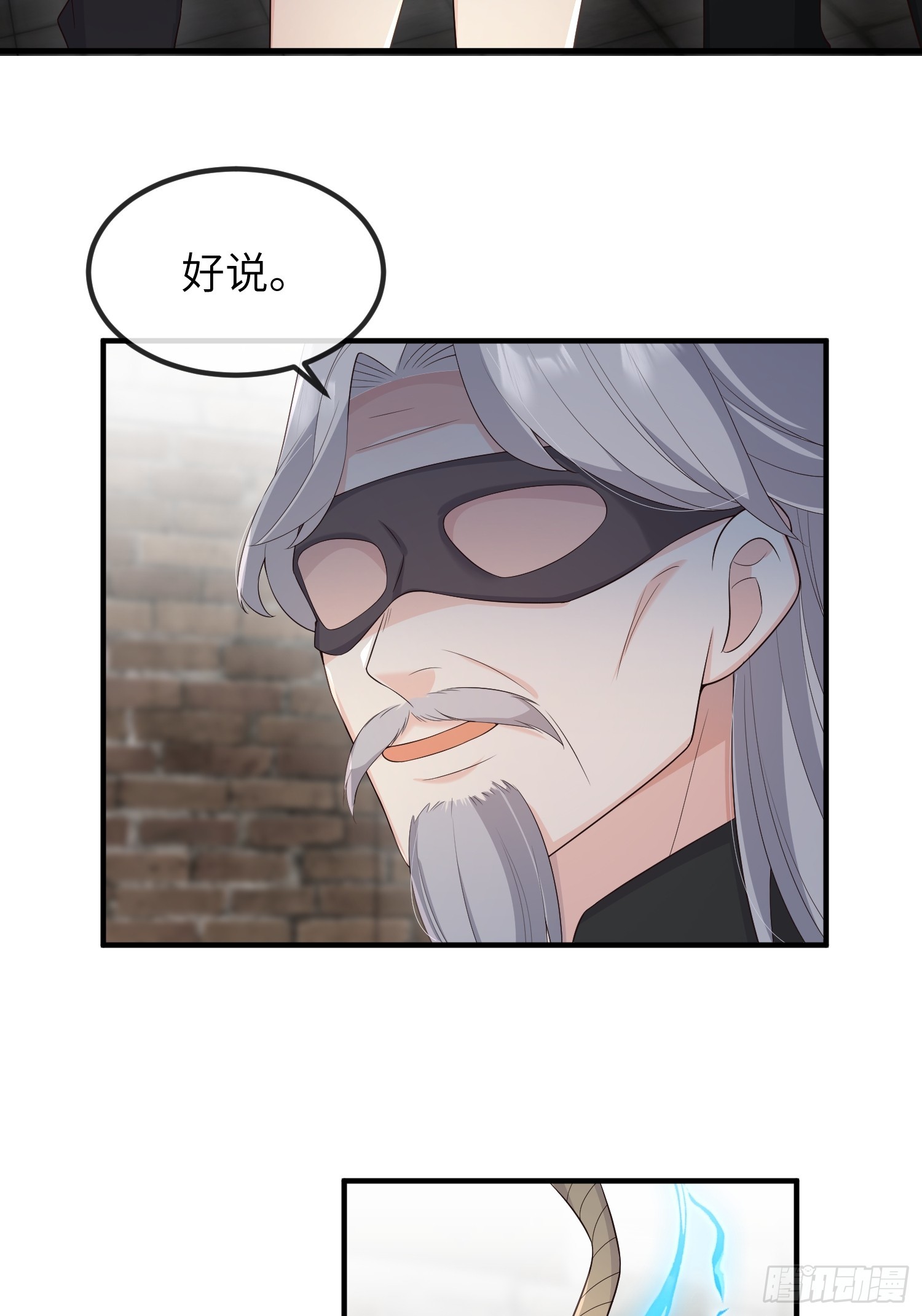 78血契22