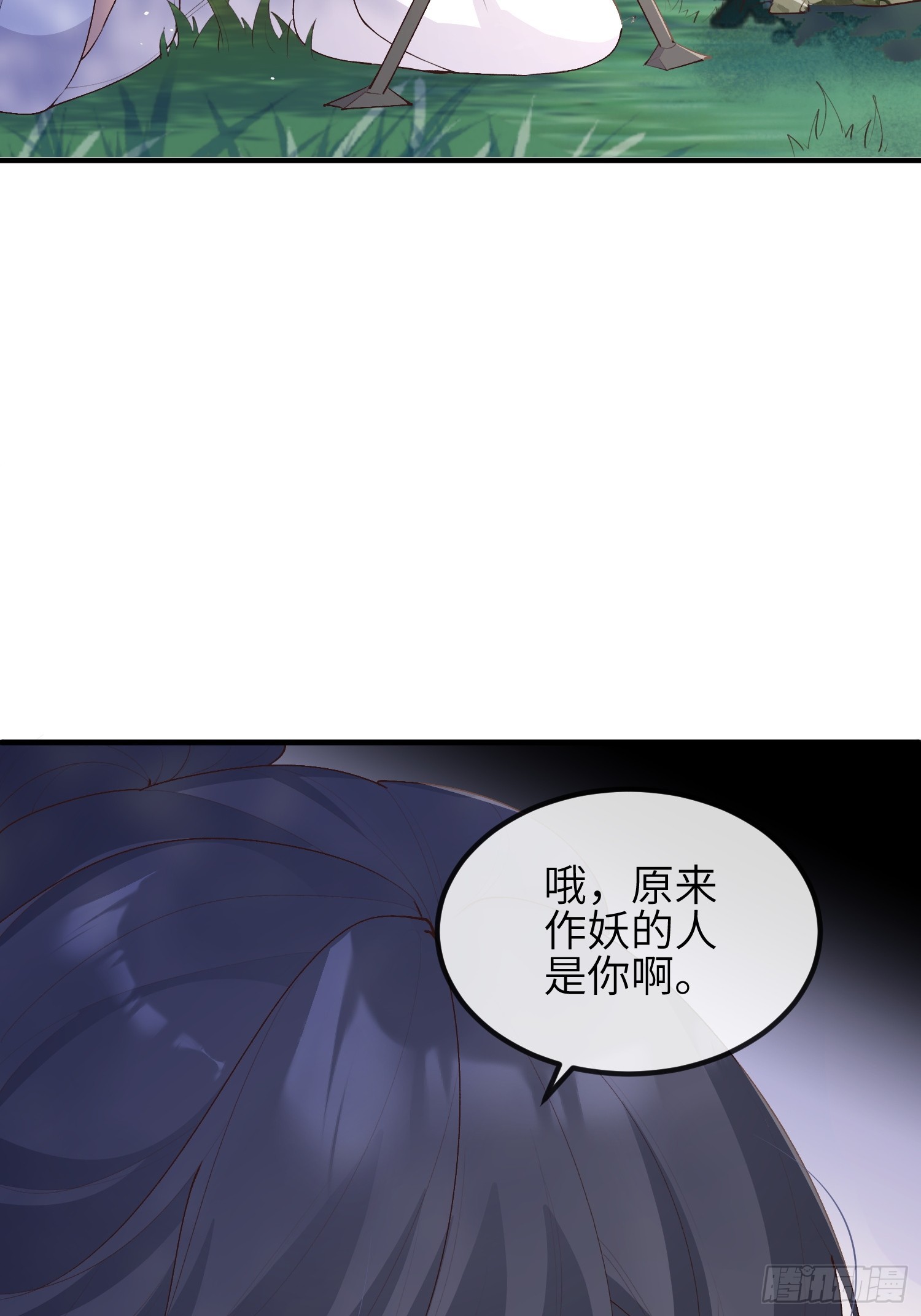 74是你啊37