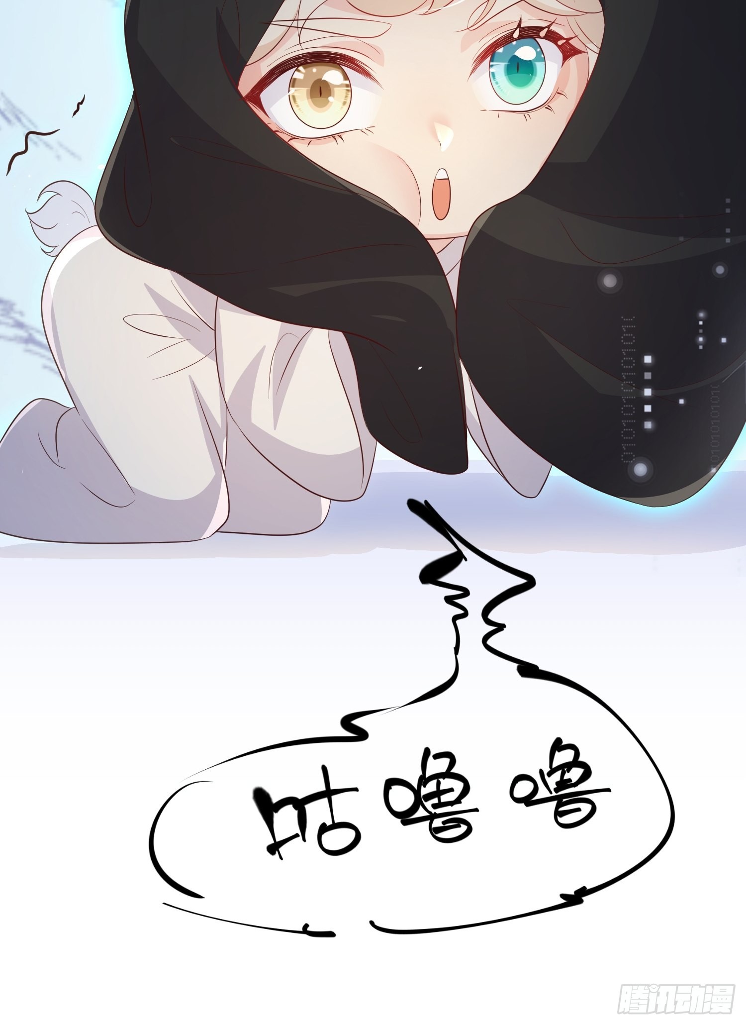 68最强辅助25