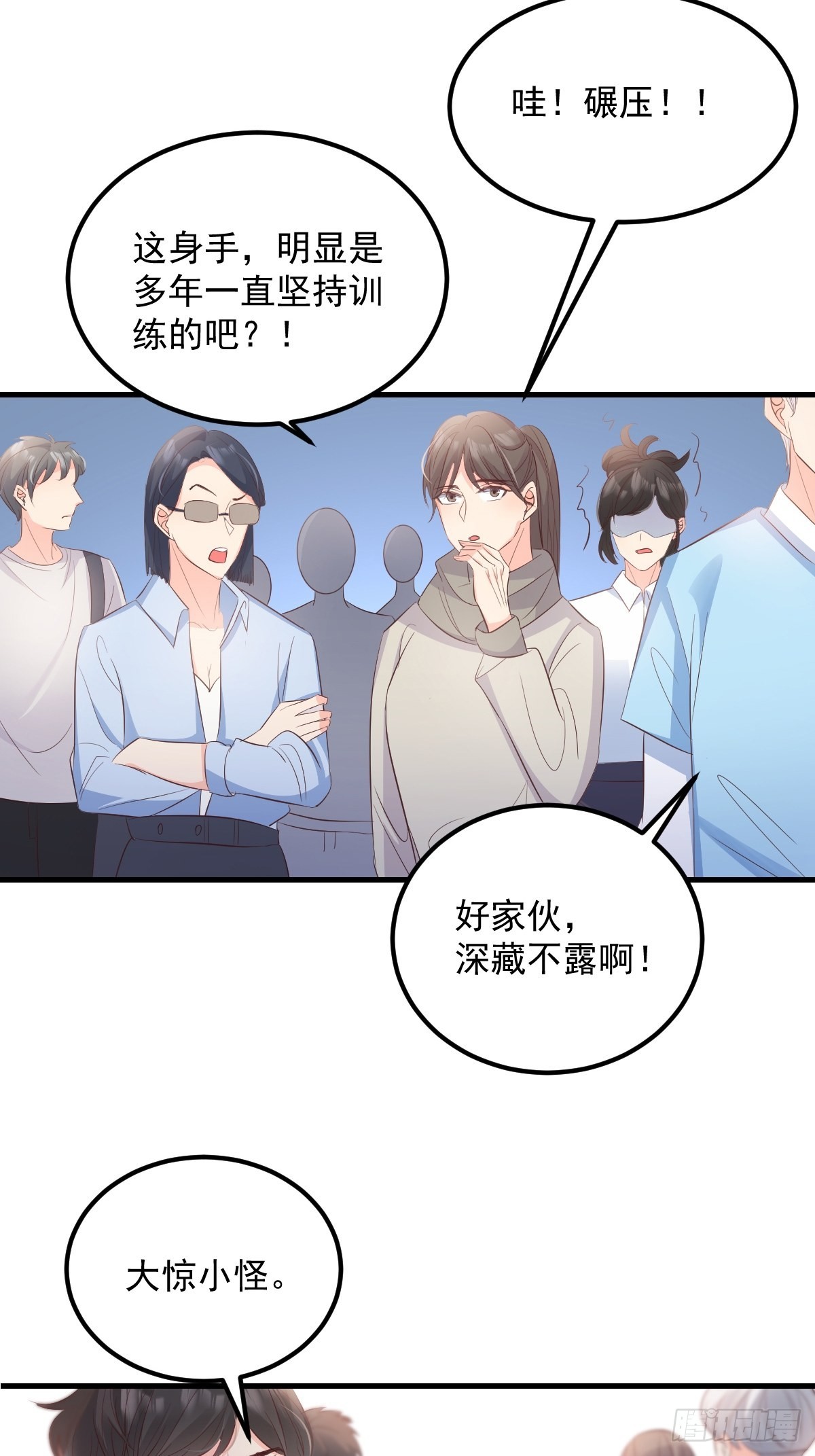 50这样行吗？13