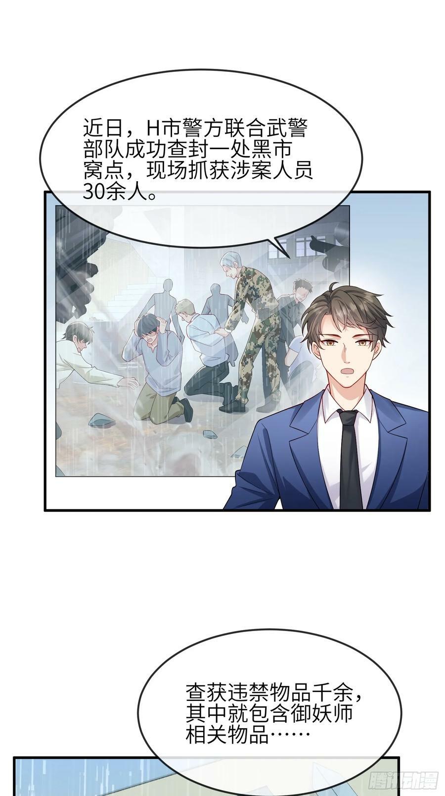 89 借一件11