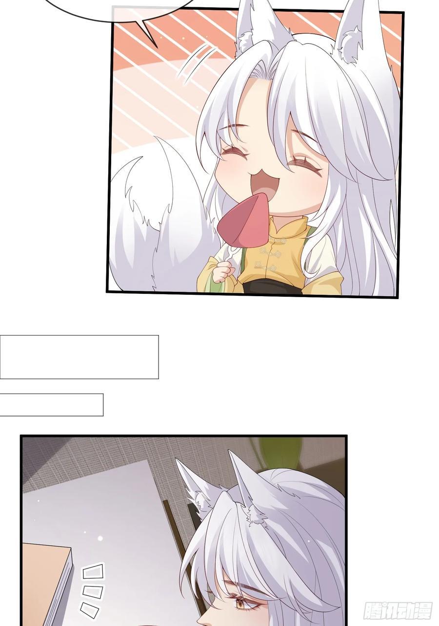 112 审美很怪34
