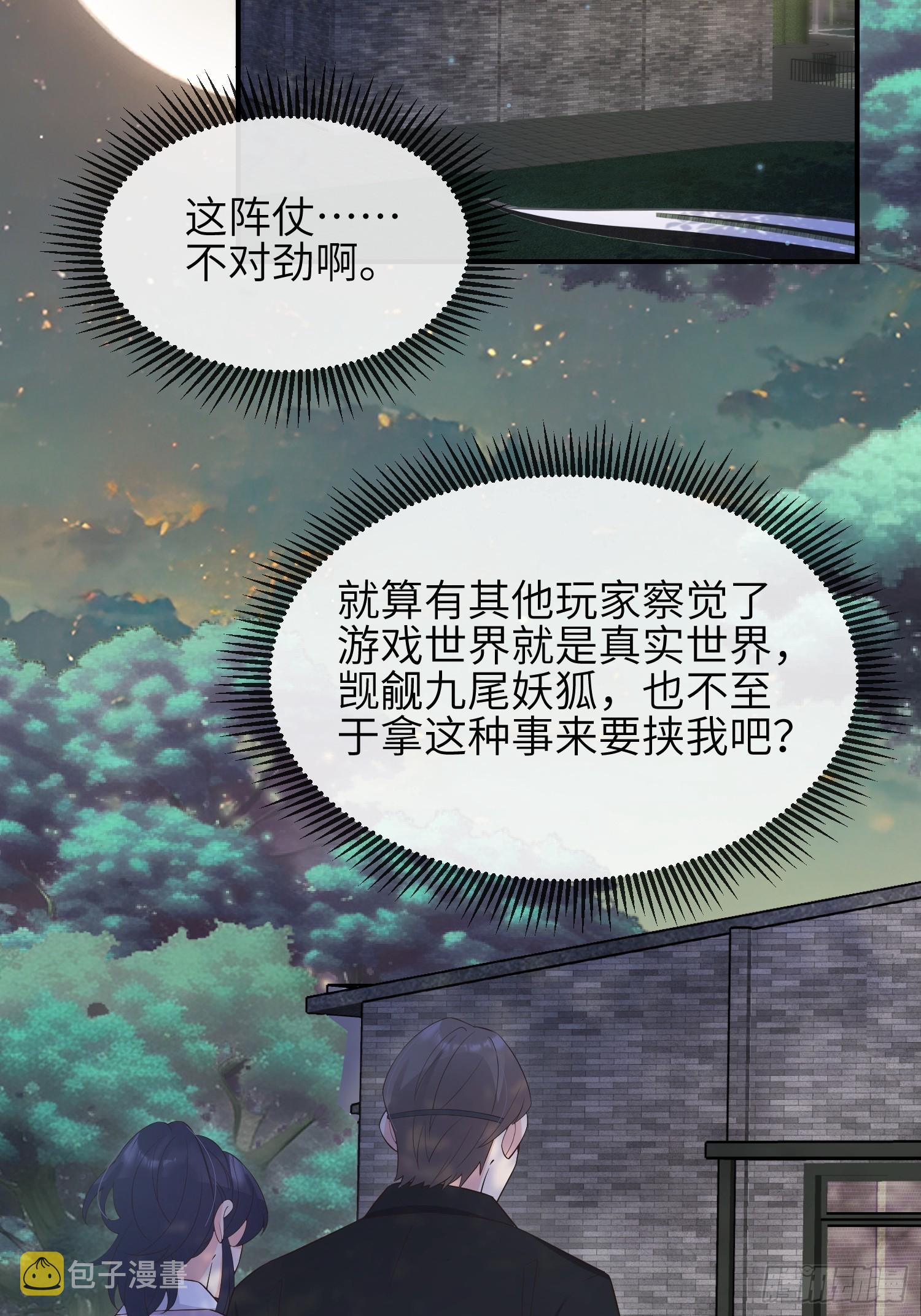 78血契16