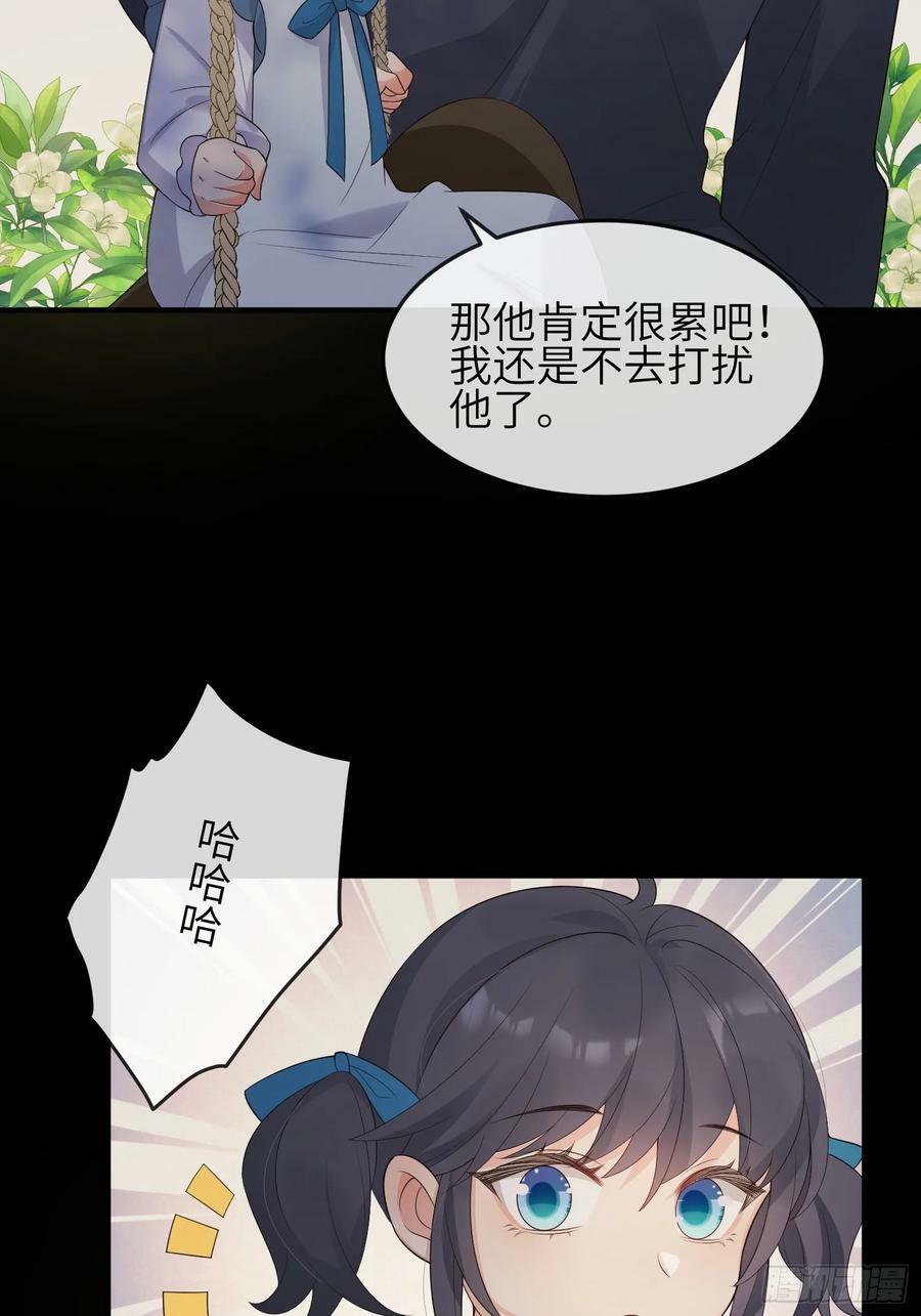 86会负责10