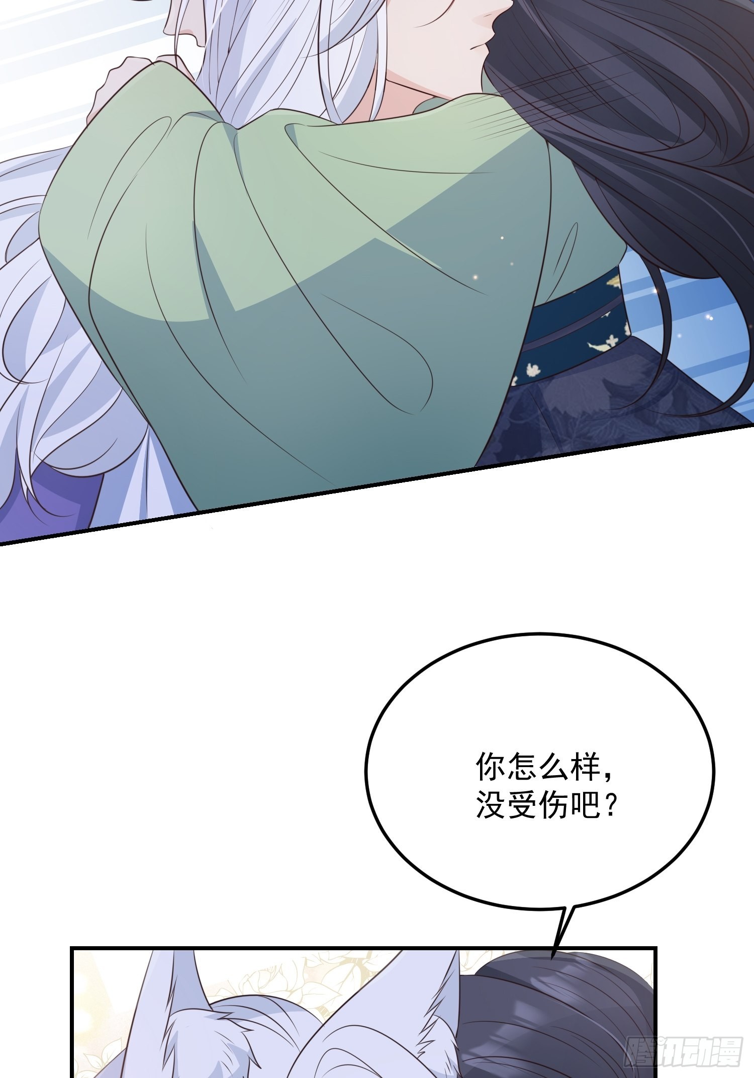 63等你来接我16