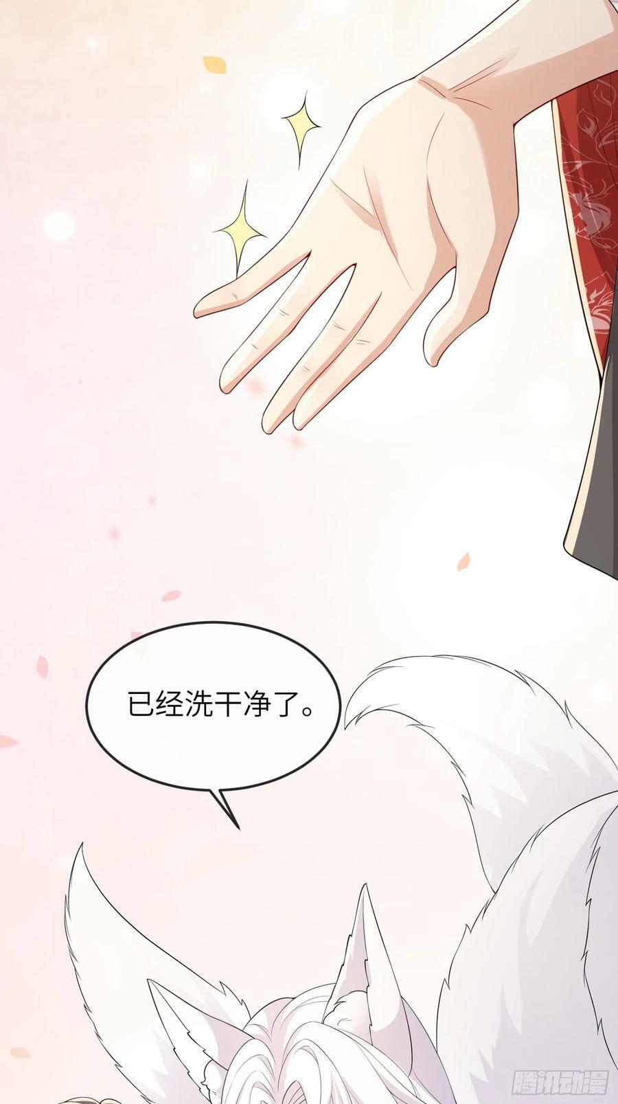 93 任凭吩咐5