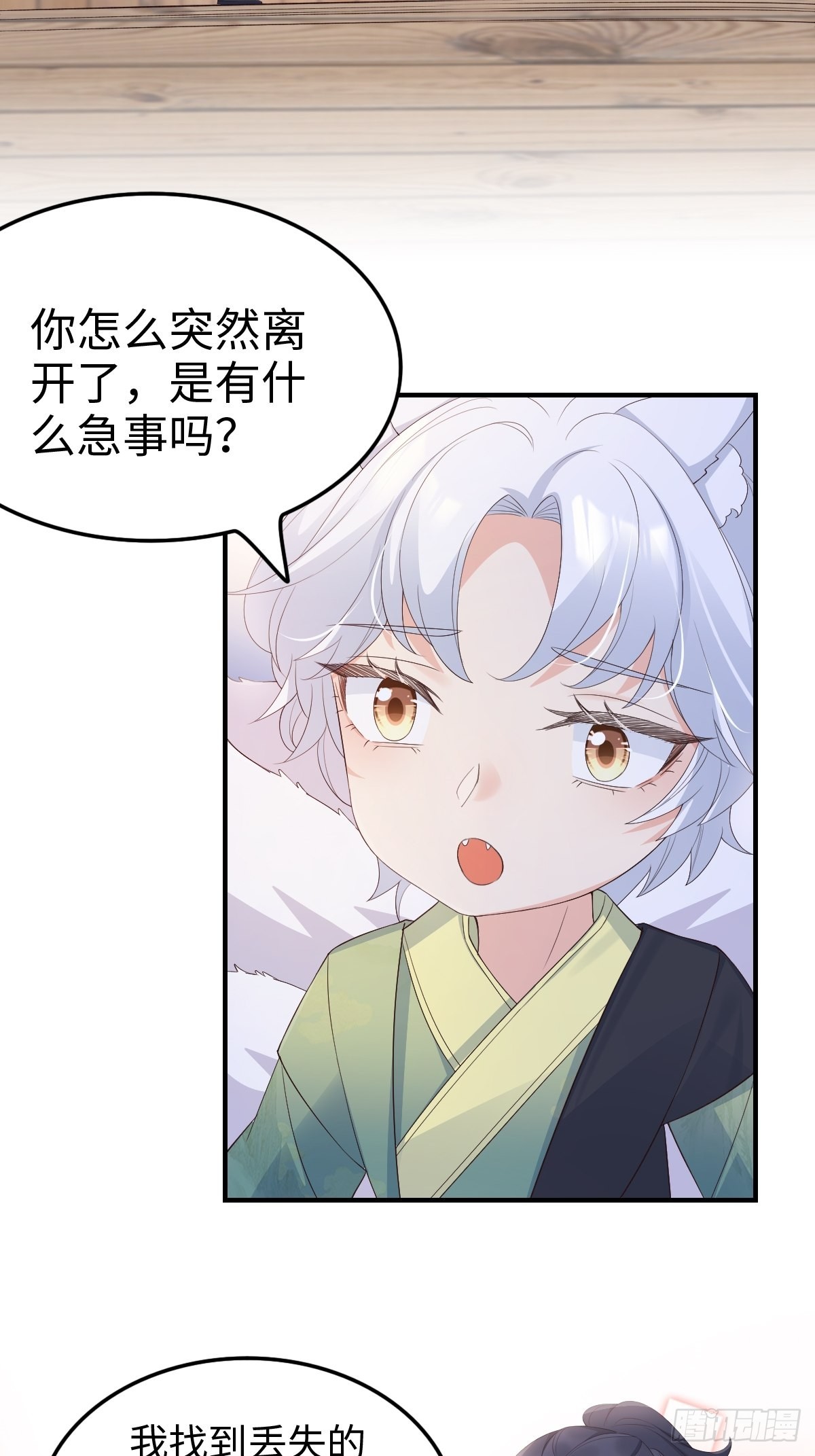 52真实存在！13