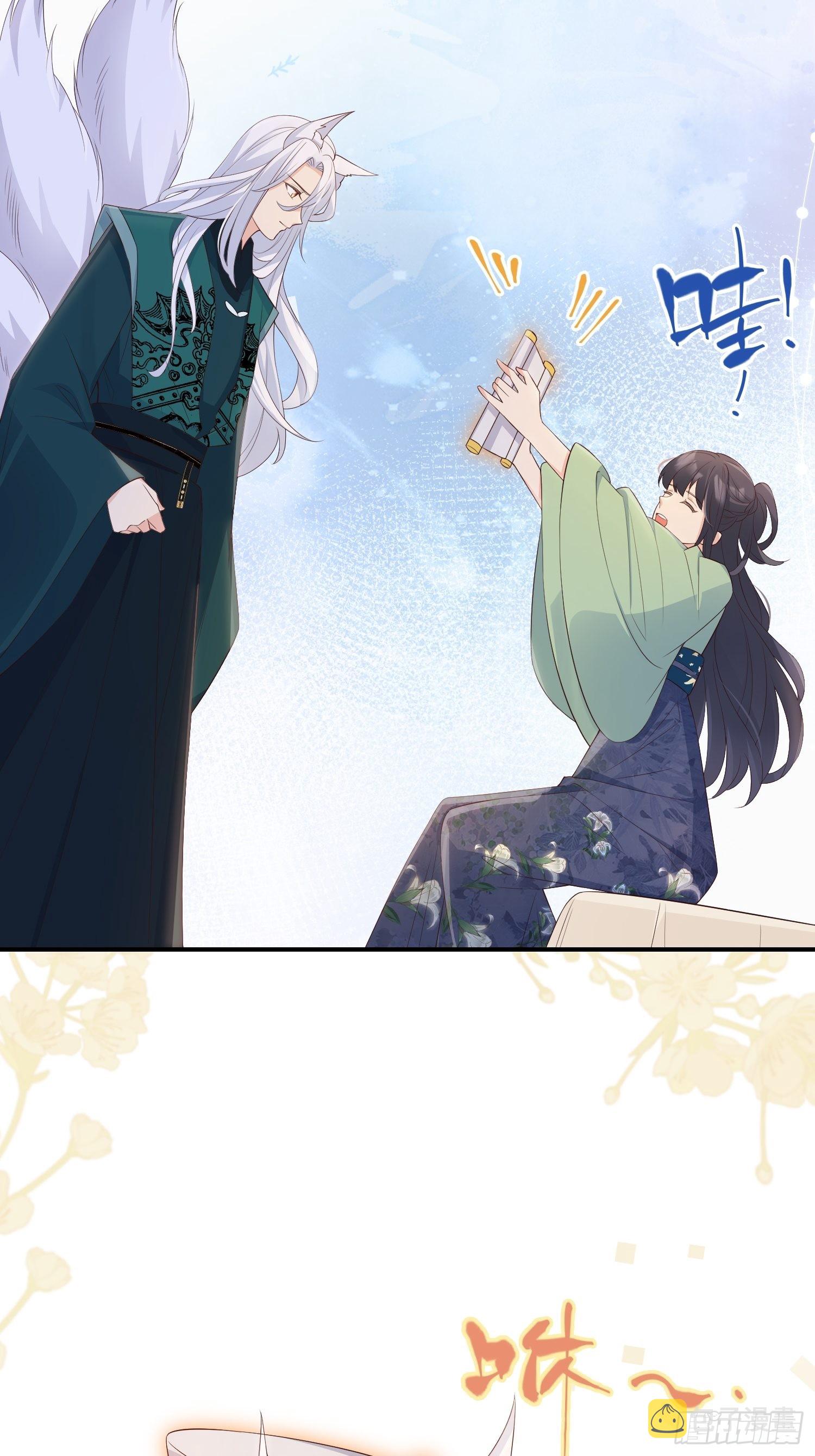 58奔小康14