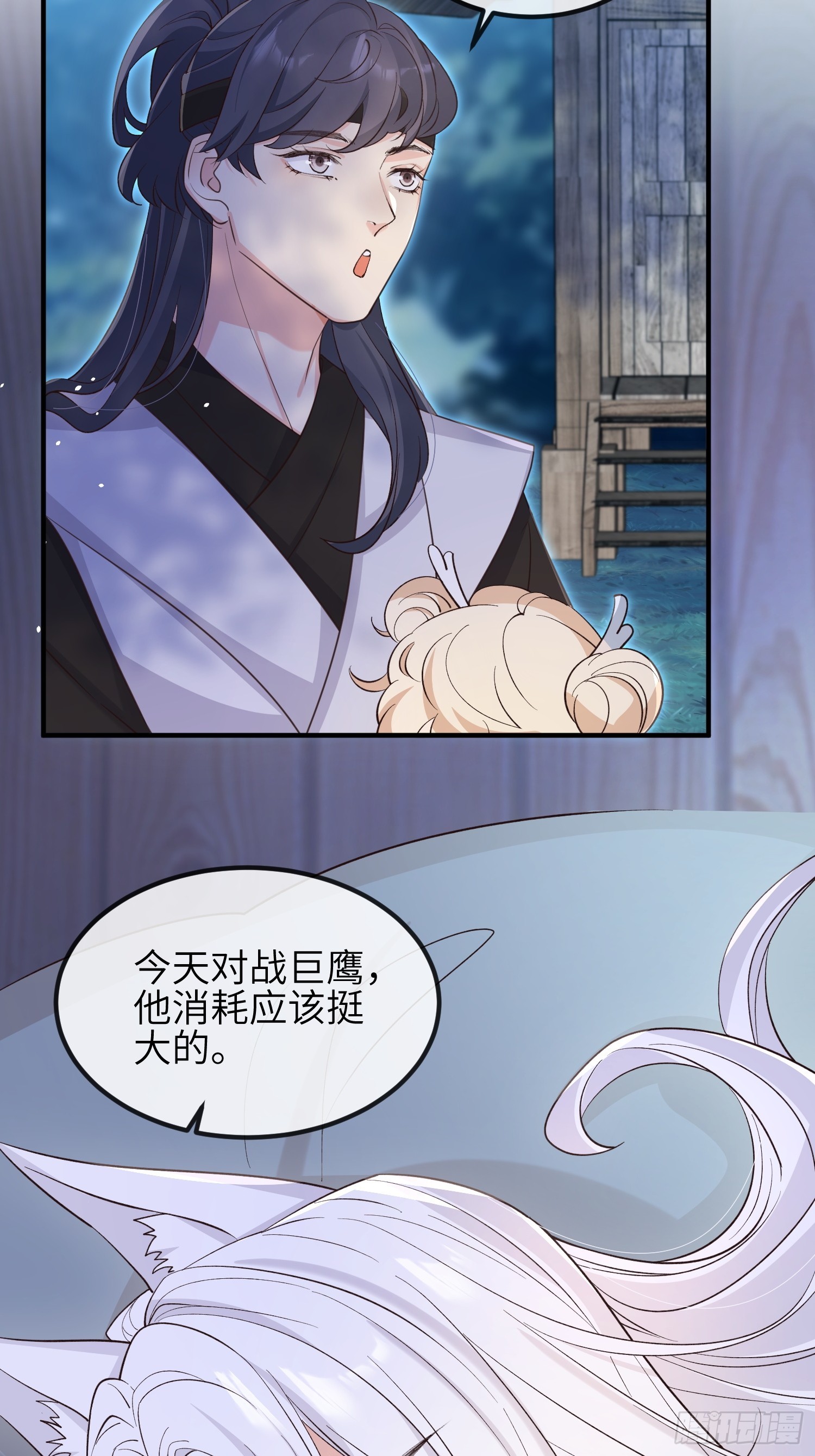 76触碰25
