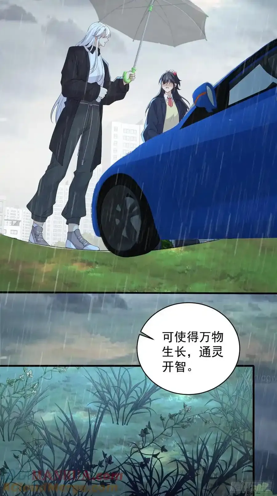 132 好哄16