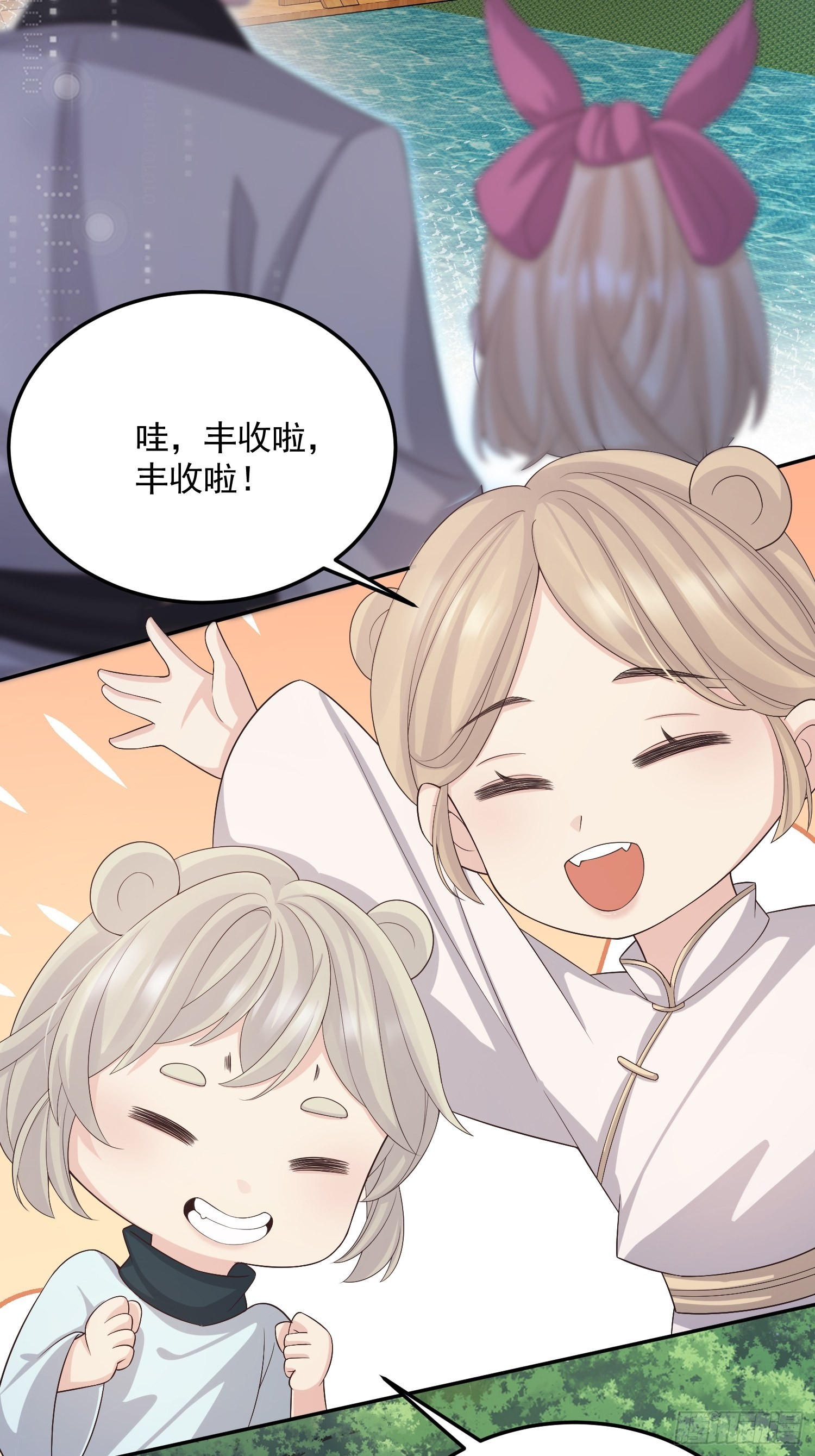 67双色鹿25