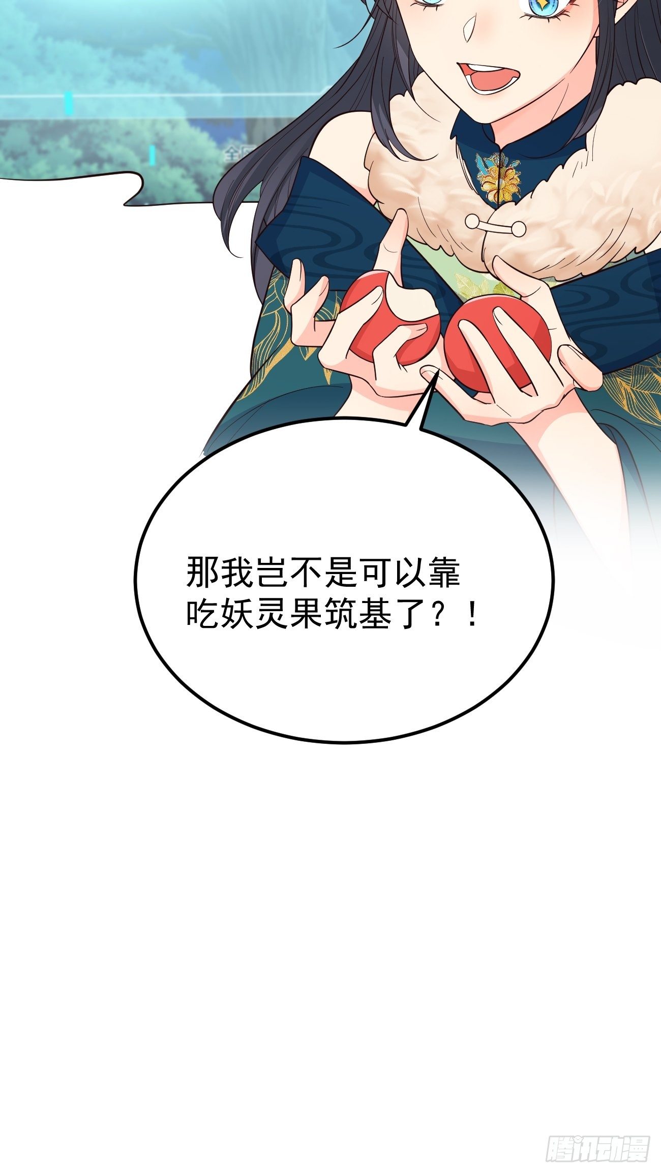 34养儿防老？57