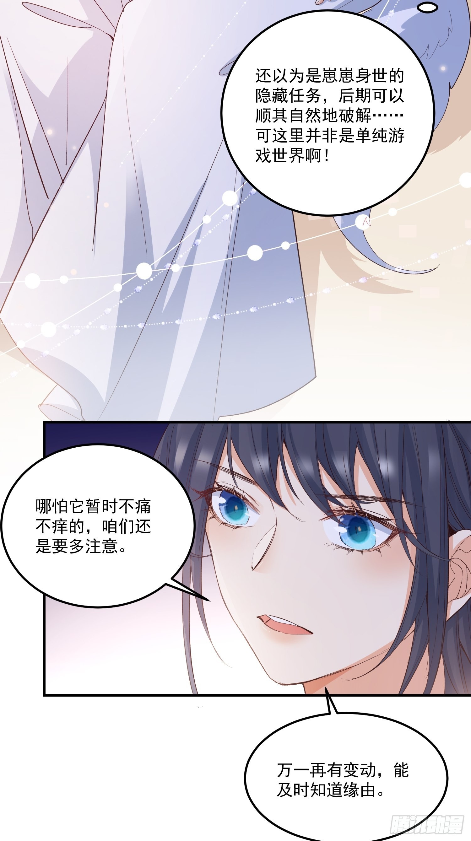 57我可以吗？26