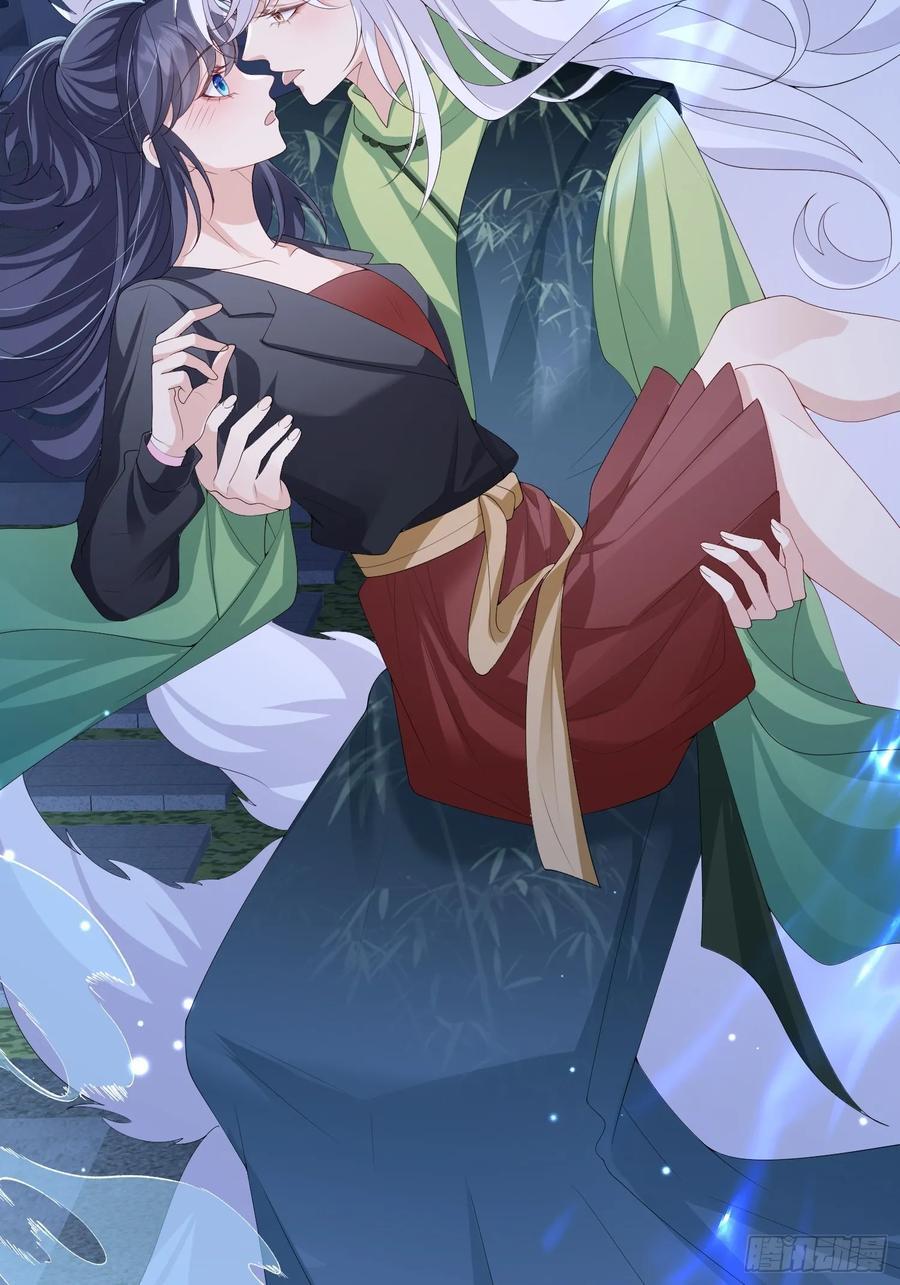 112 审美很怪10
