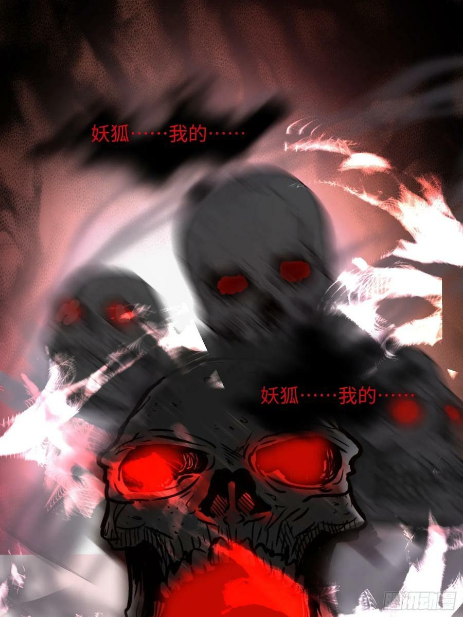 98 任凭处置29