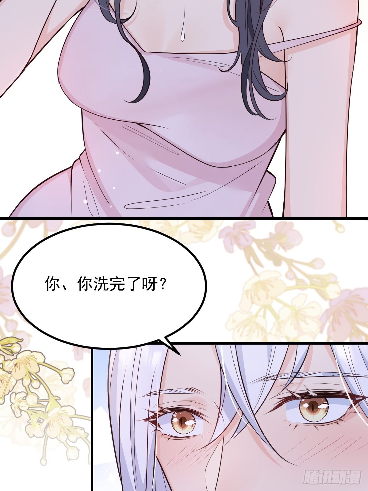 45这样的呢？37