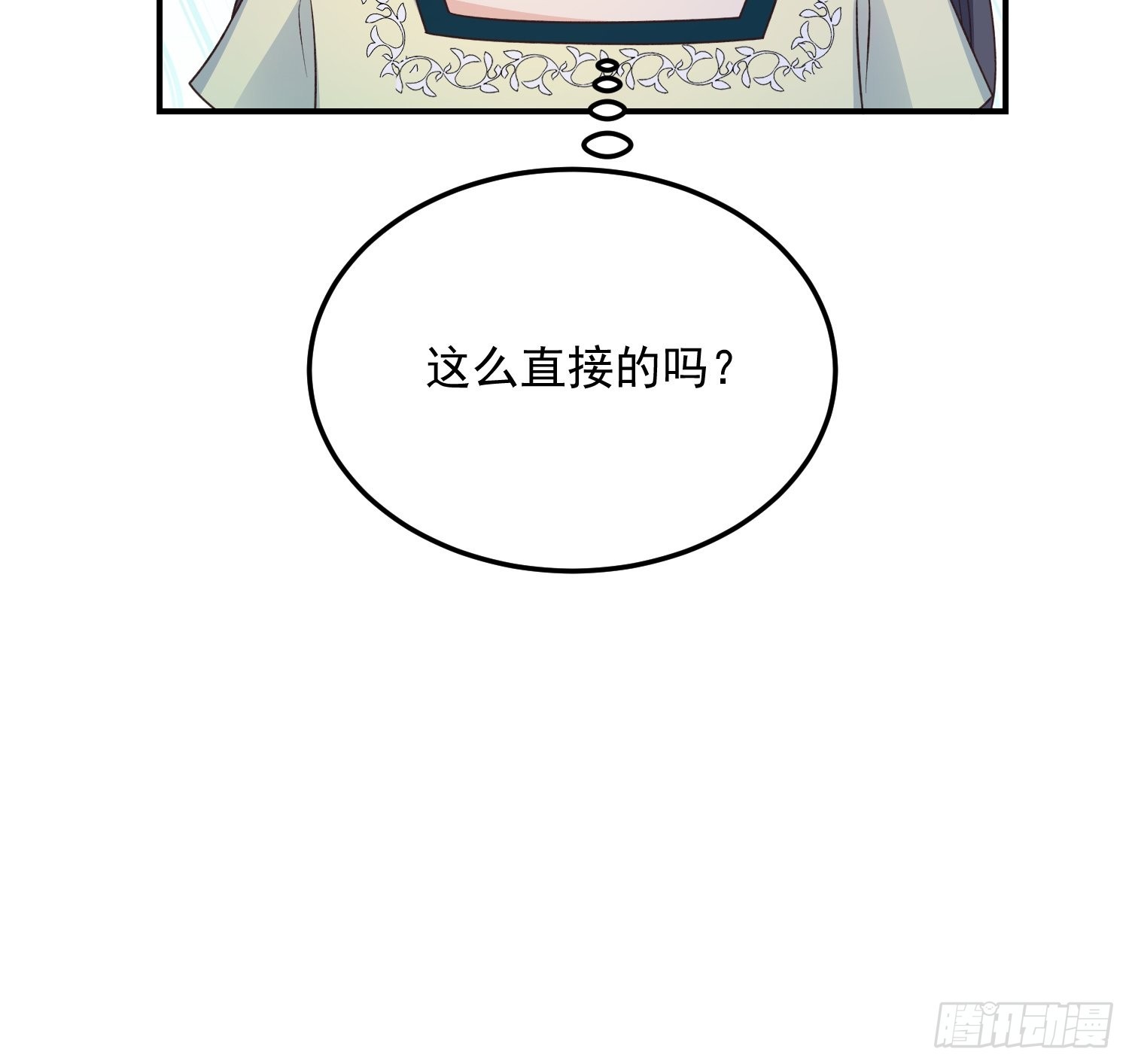 64处个对象43