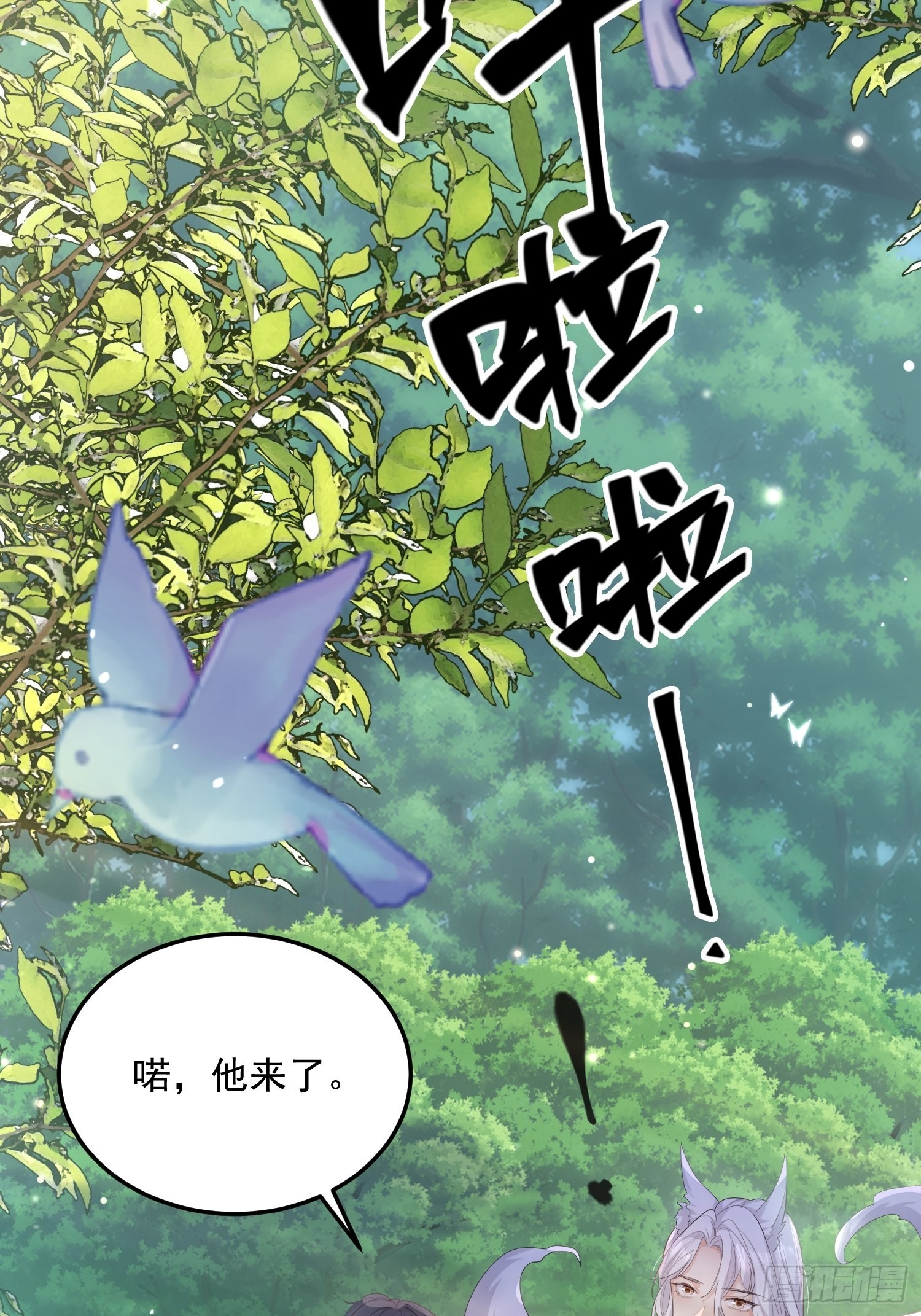 67双色鹿37
