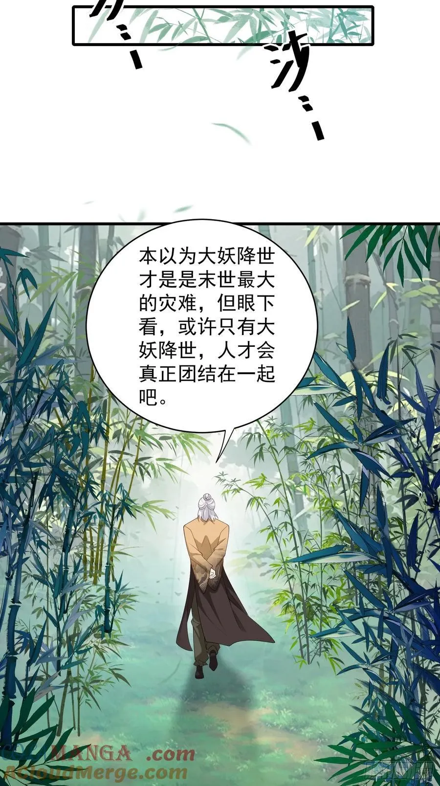 137 男朋友14