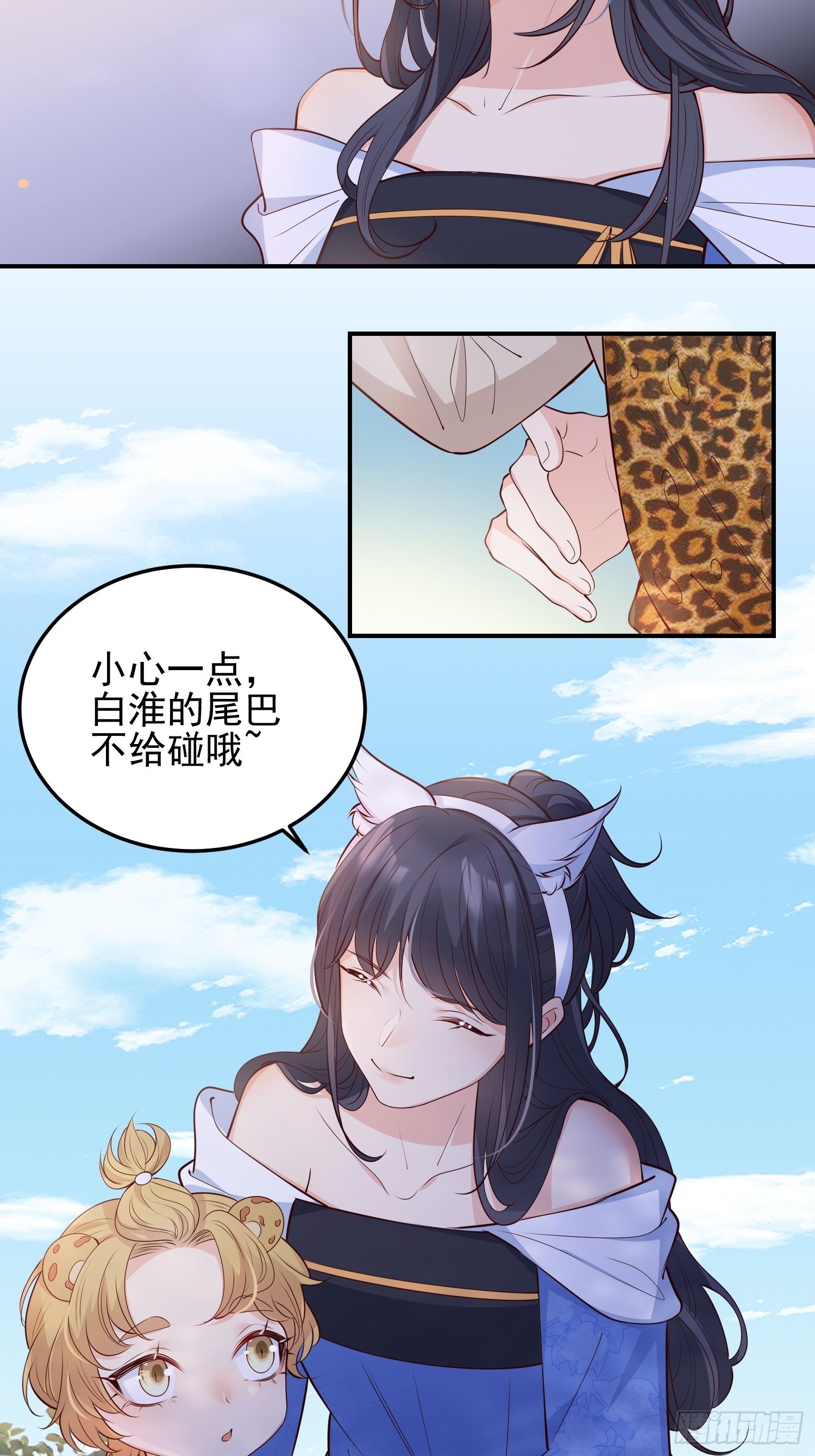 48好哥哥9