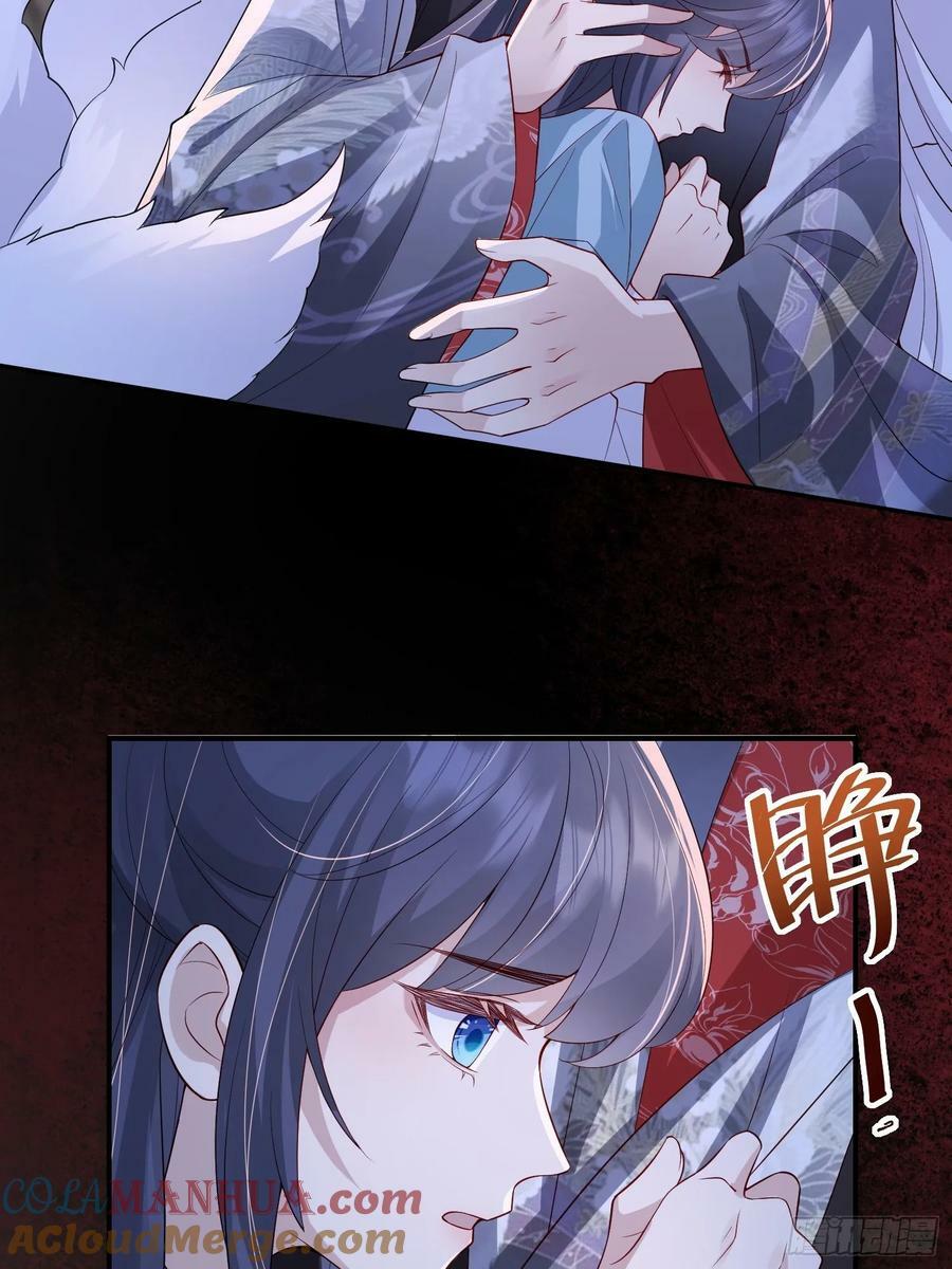 96 天经地义10