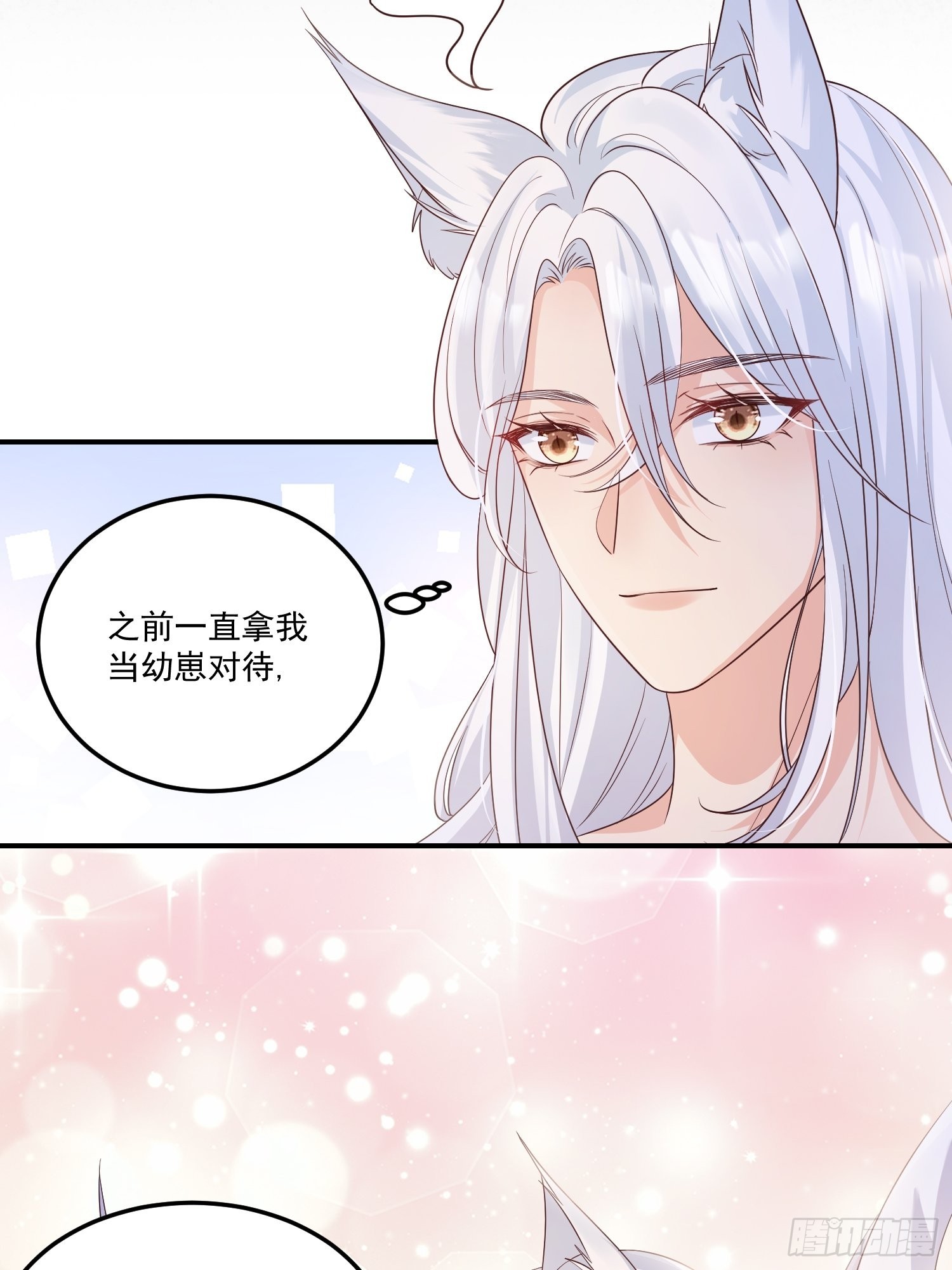 57我可以吗？20