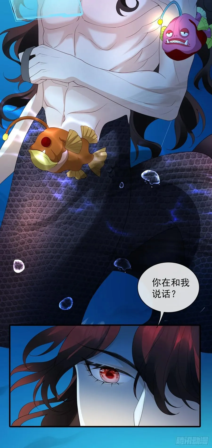 136 提醒7