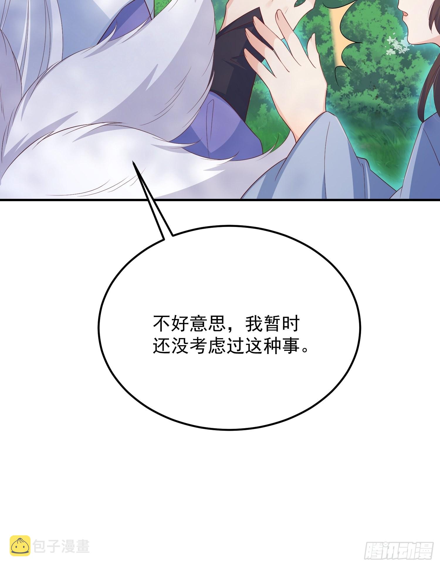 65事业心11