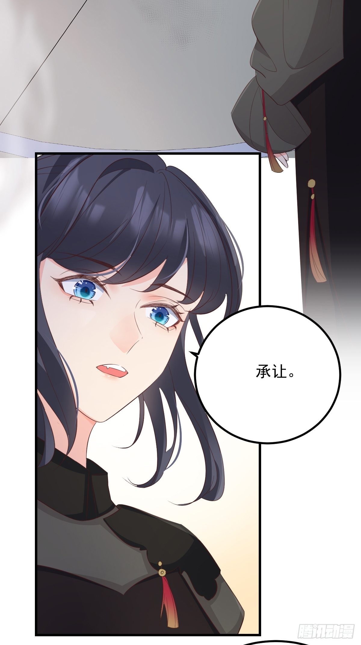 50这样行吗？12