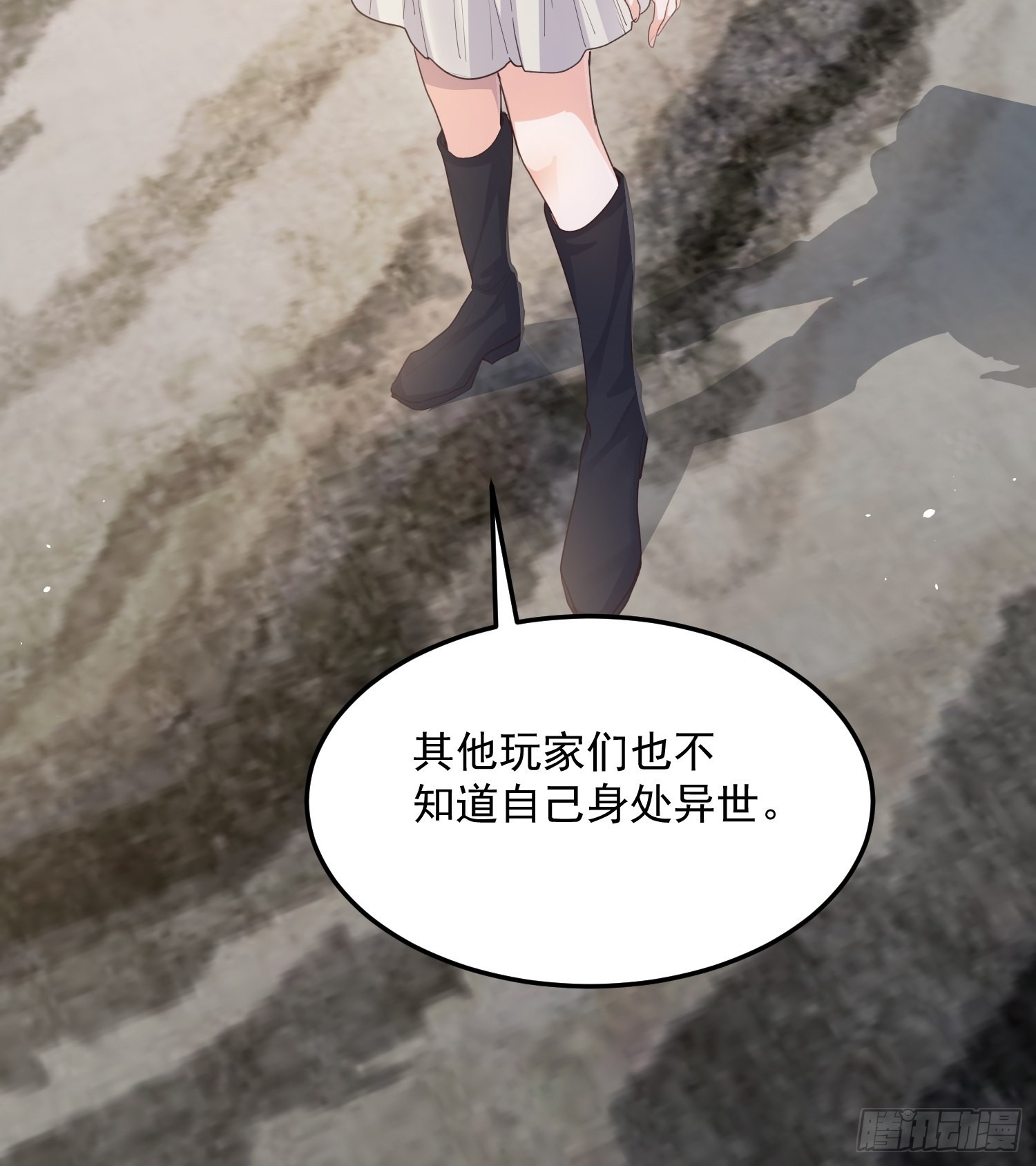 67双色鹿14
