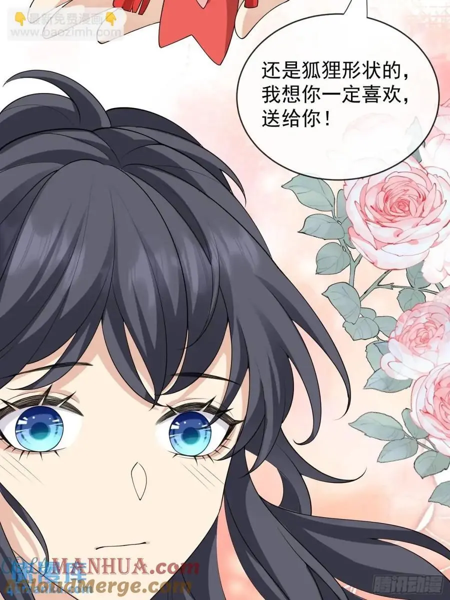 130 小毛病34