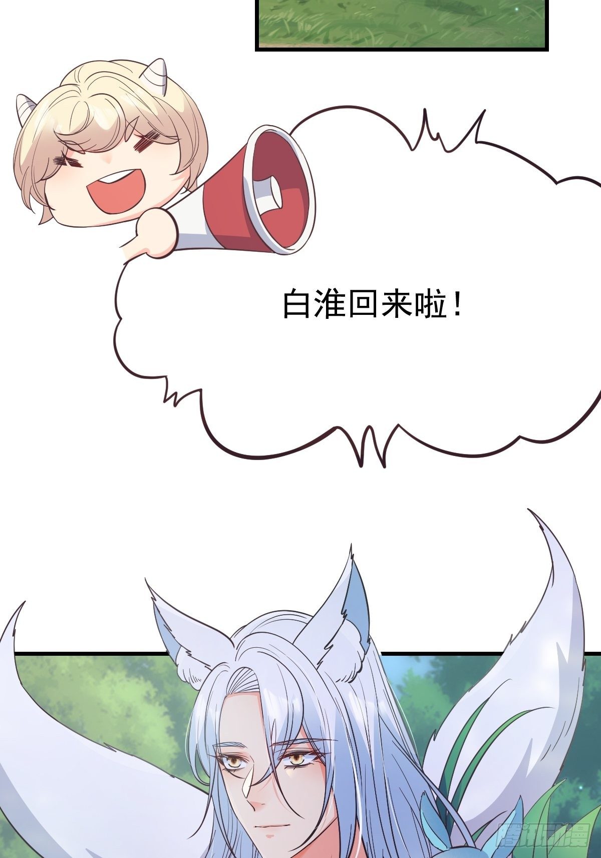 37都给你25