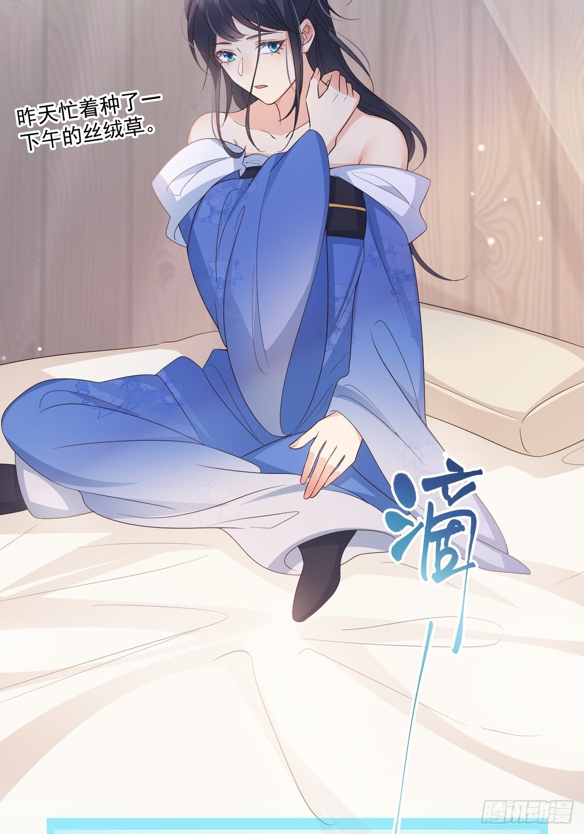 49非酋的倔强3