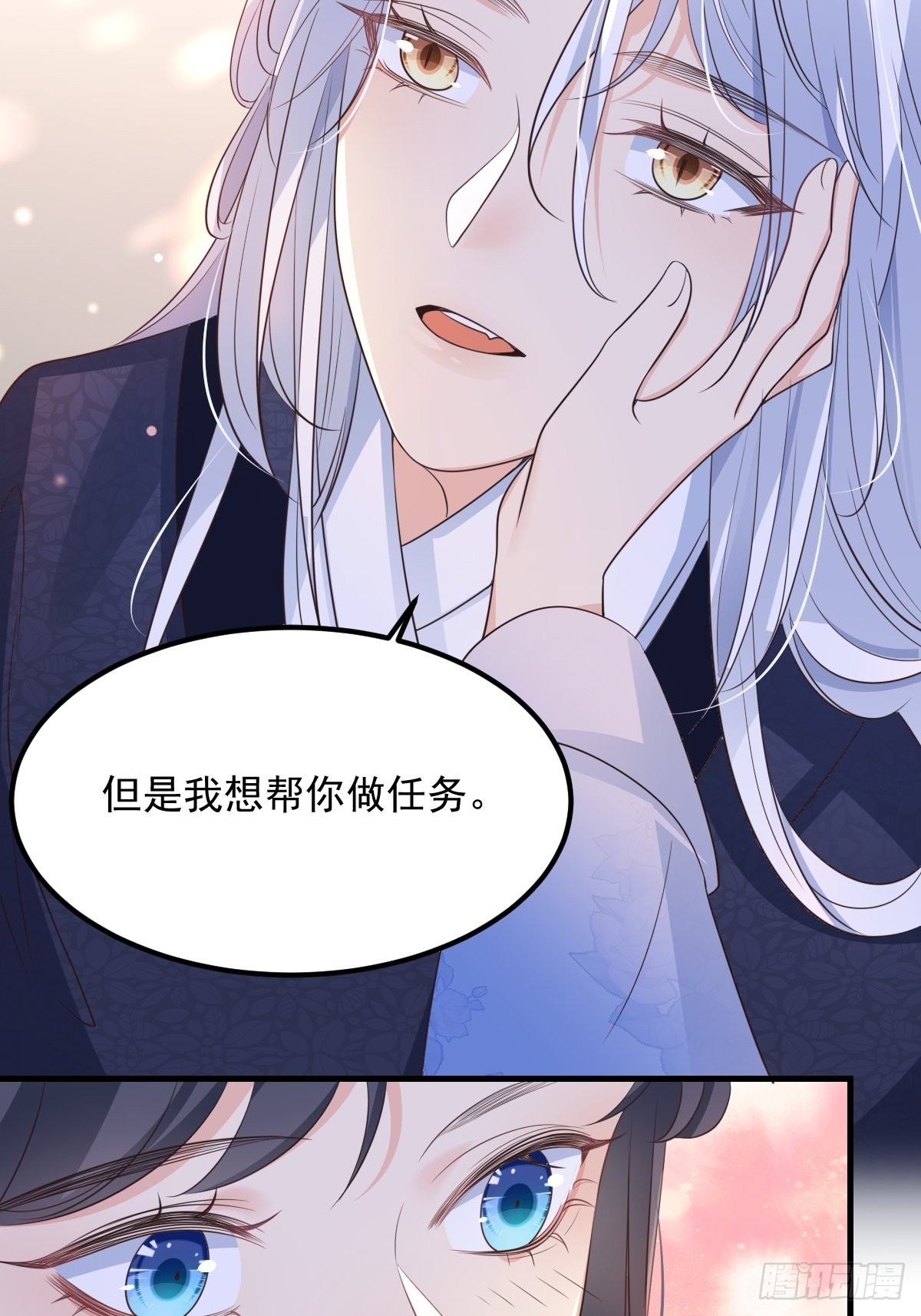 49非酋的倔强16