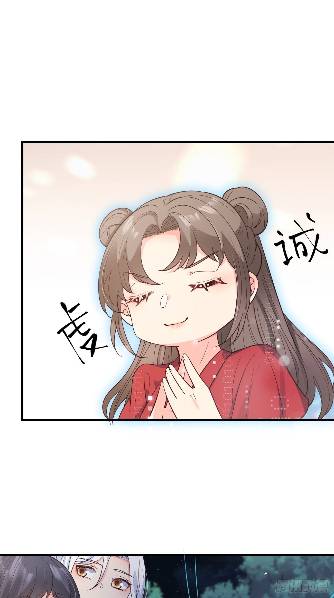 34养儿防老？17